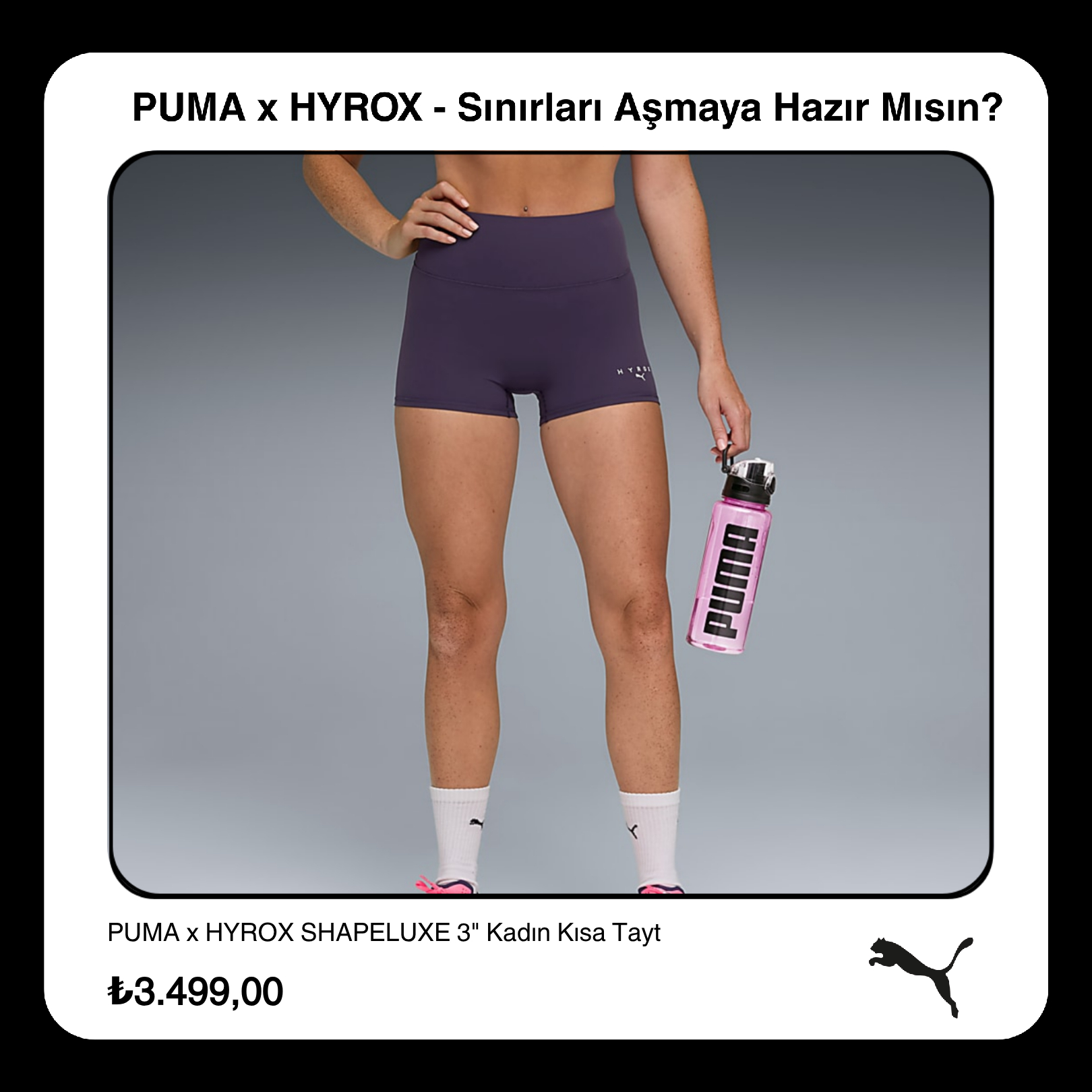 PUMA Facebook ad: Fonksiyonel fitness ve yarış heyecanı tek bir deneyimde…