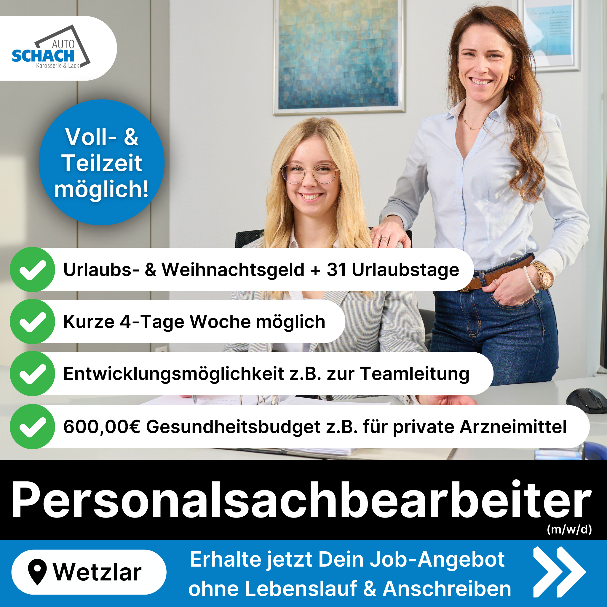 Candidate Flow: Jobs Facebook ad