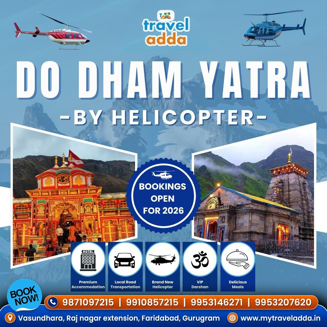 Travel Adda Facebook ad: Ready to Fly? Letβs Talk!