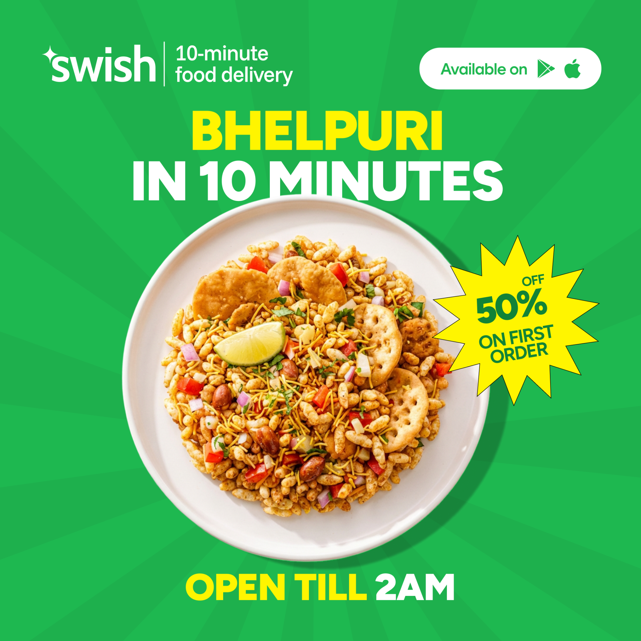 Swish Now Facebook ad