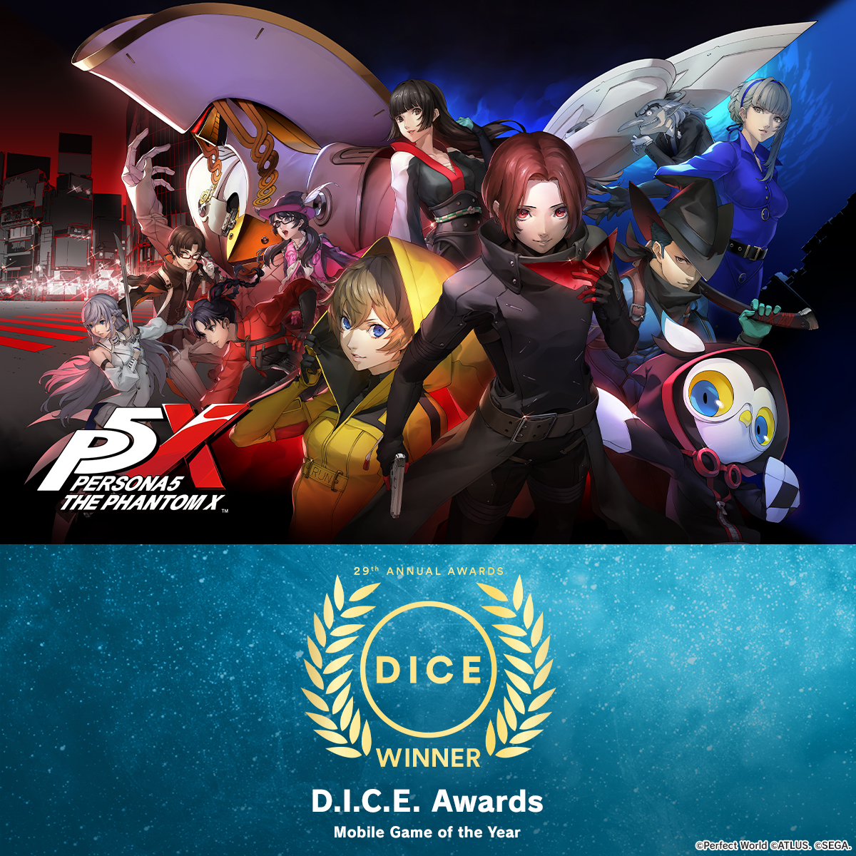 P5XOfficialWest Facebook ad