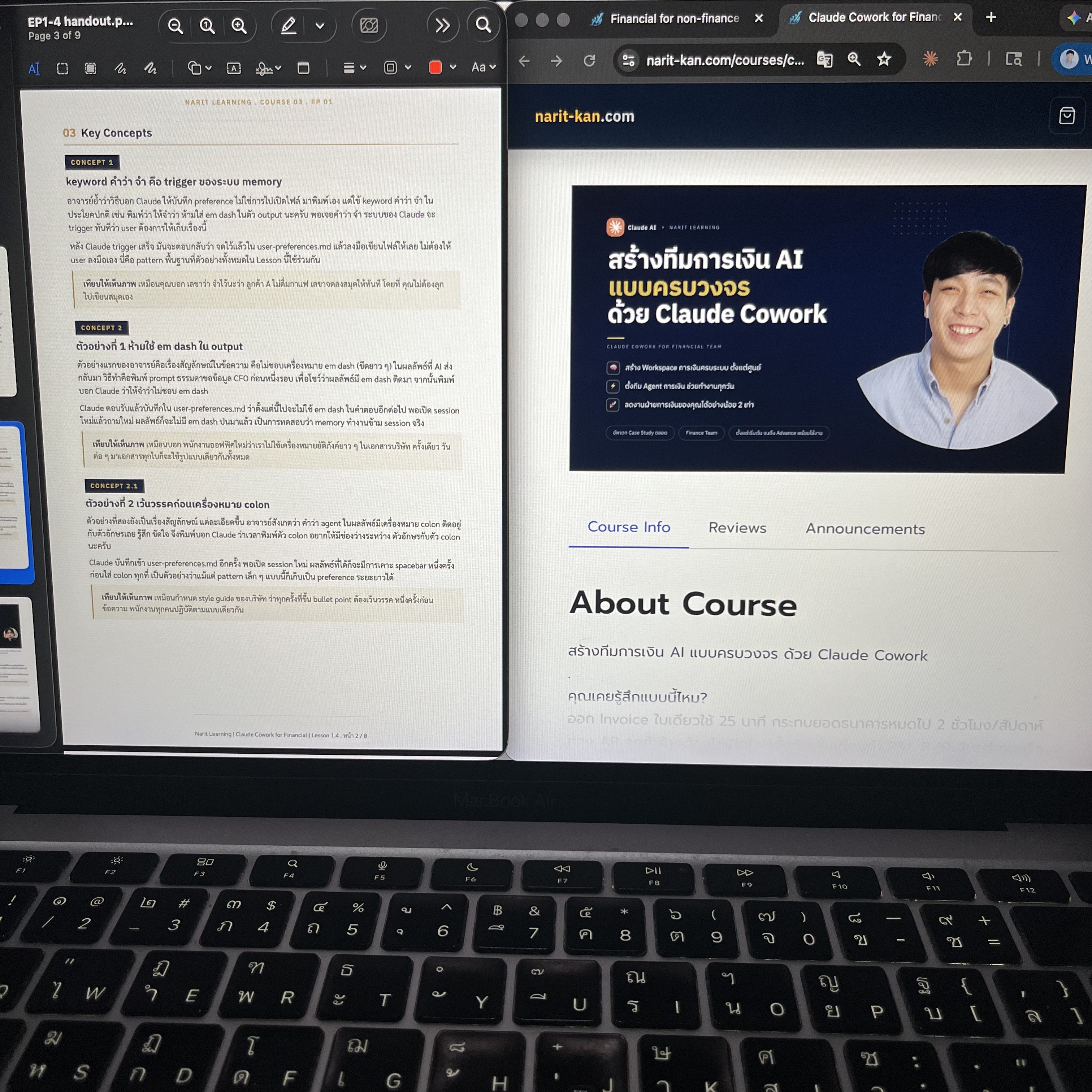 Narit Learning Facebook ad