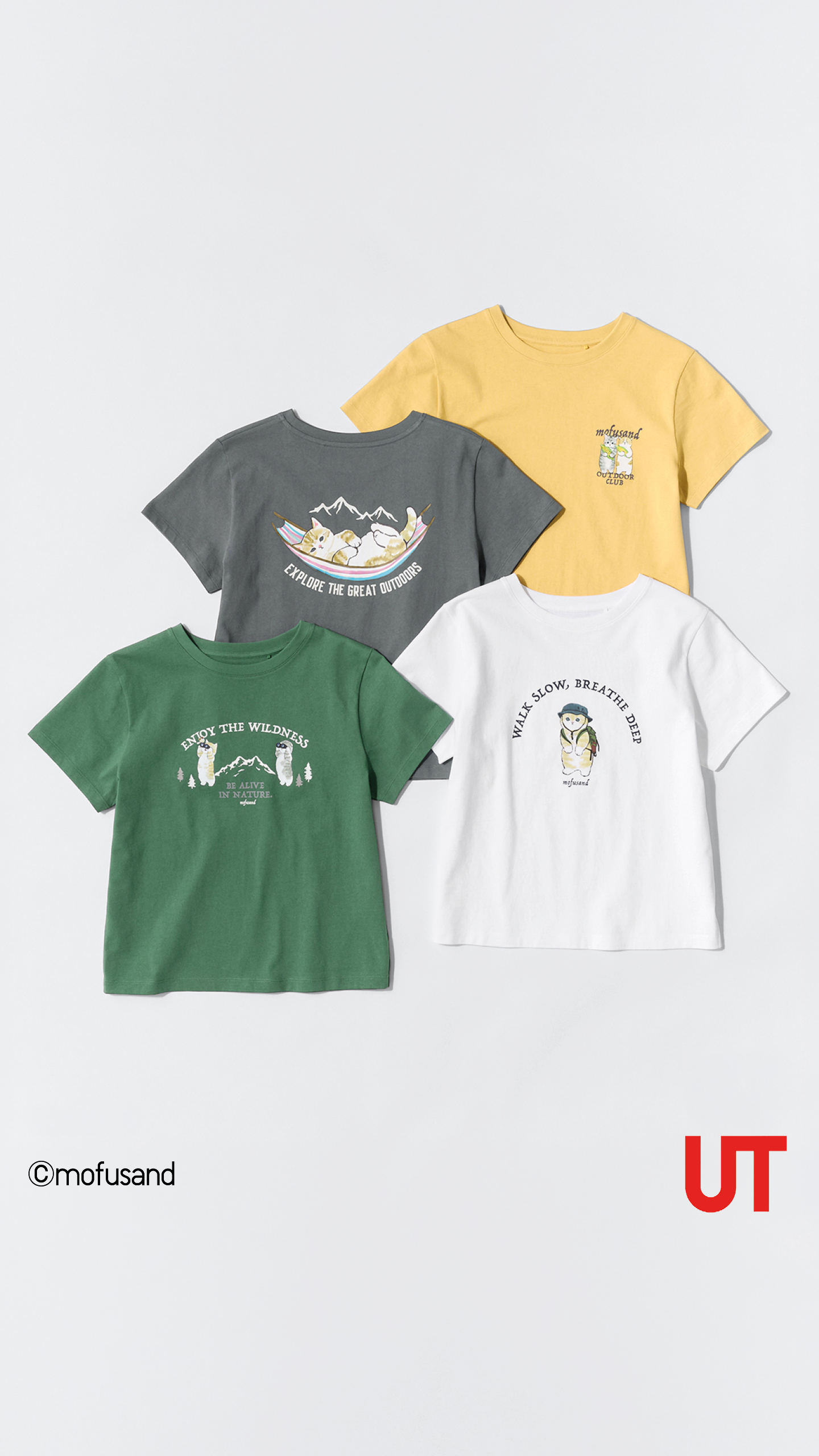 UNIQLO Europe Facebook ad