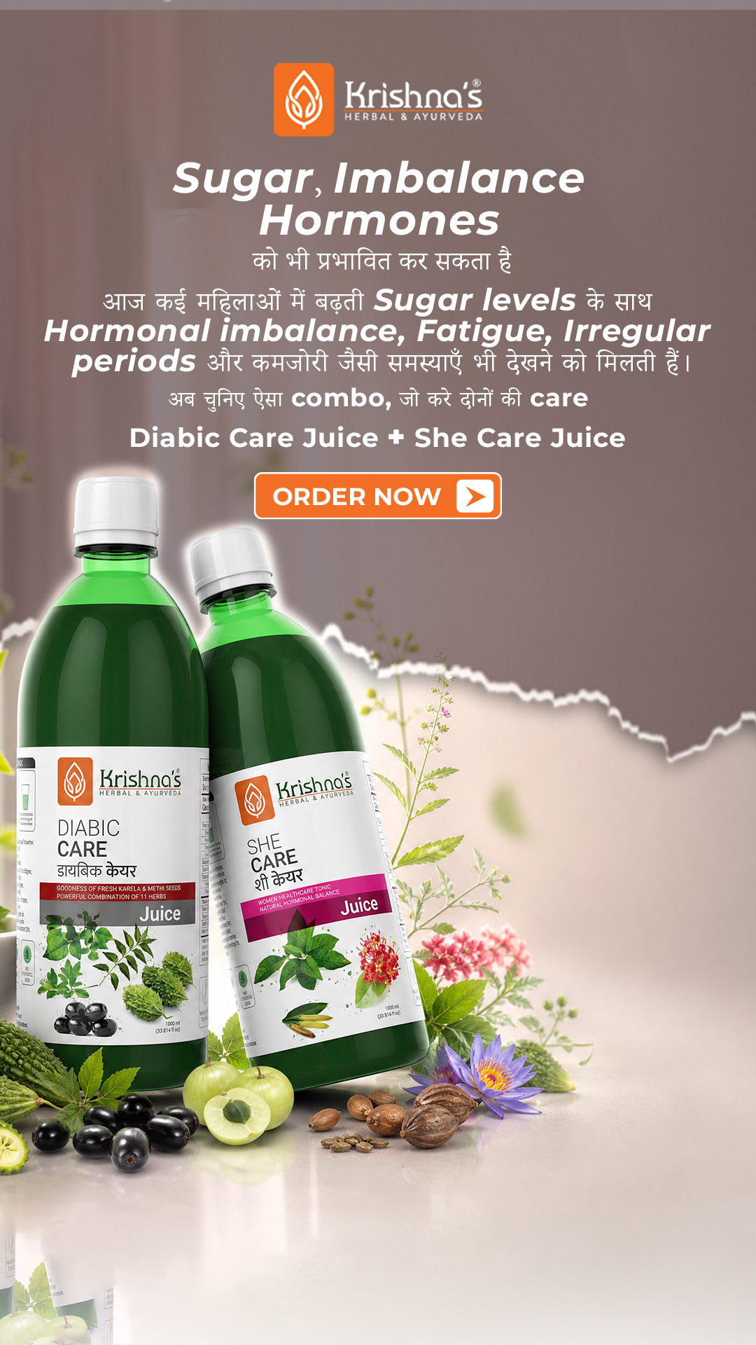 Krishna's Herbal & Ayurveda Facebook ad