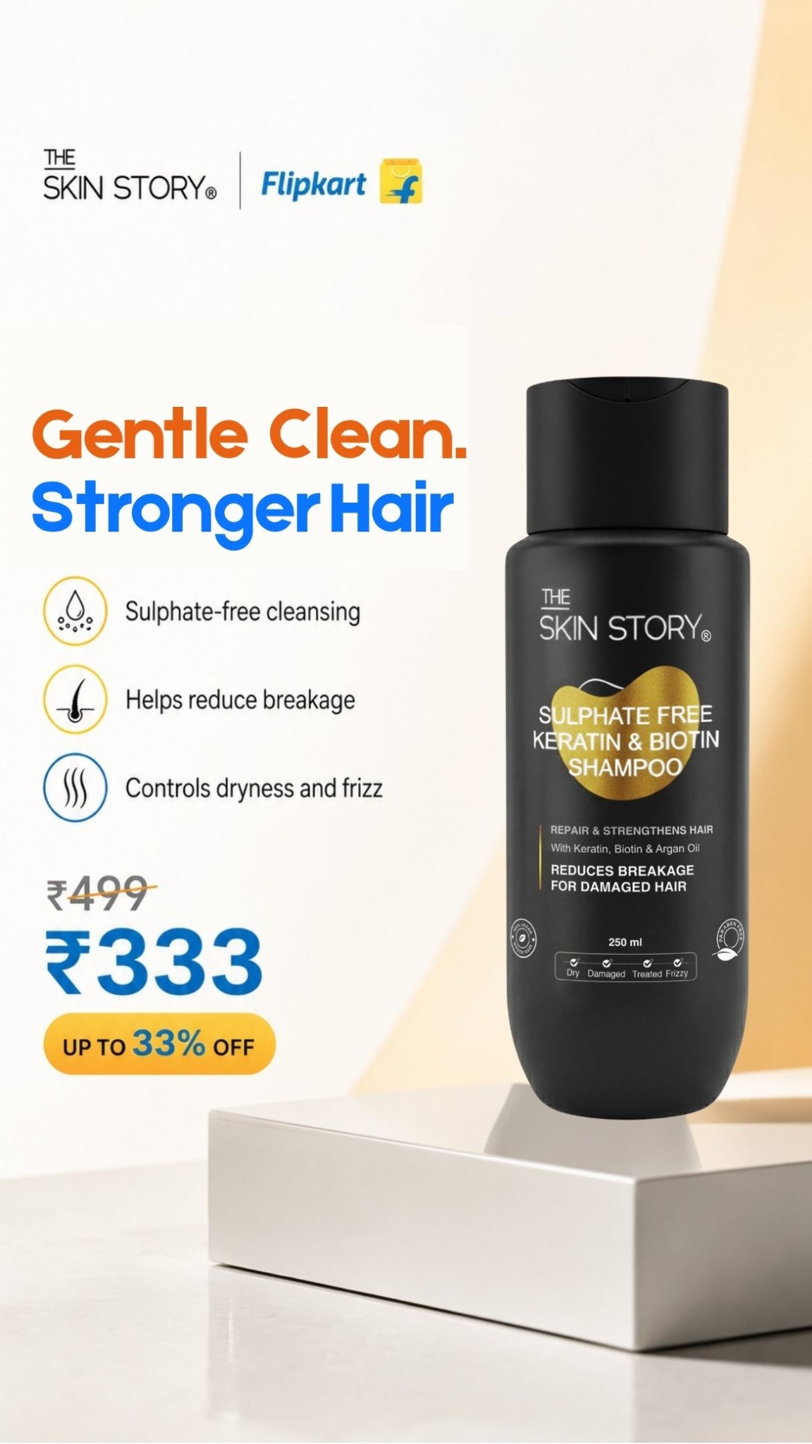 The Skin Story Facebook ad from Jul 24, 2026