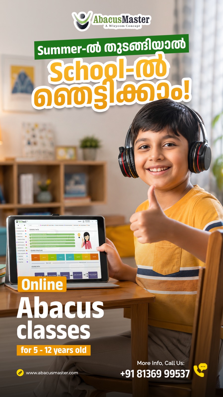 AbacusMaster Facebook ad