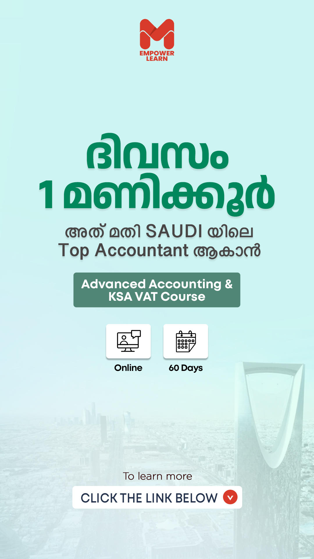 Empower Learn Facebook ad