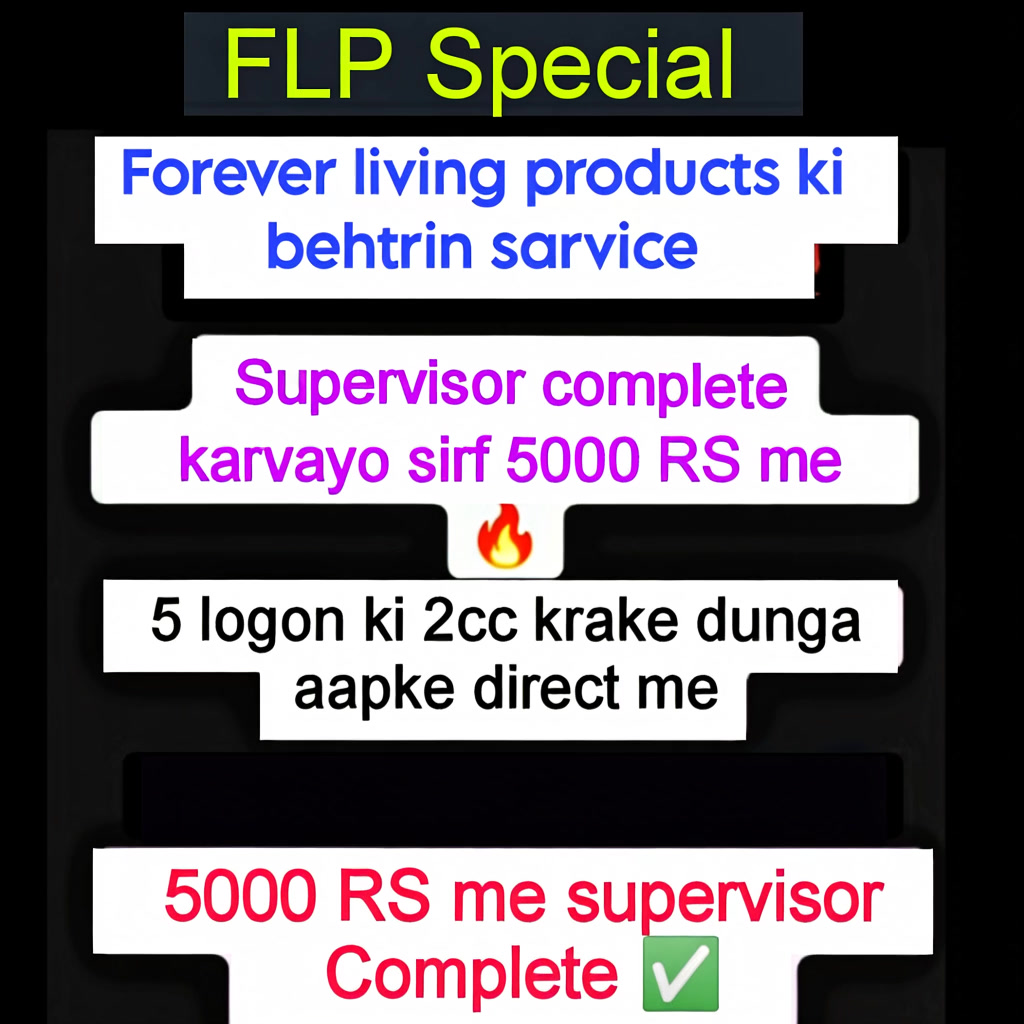 Aman kumar Facebook ad: Chat with us