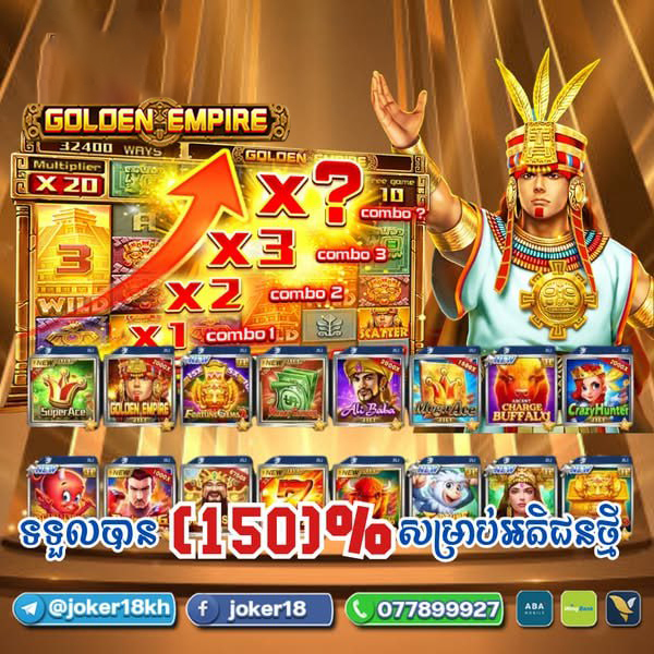 Belchior Chocolate Facebook ad