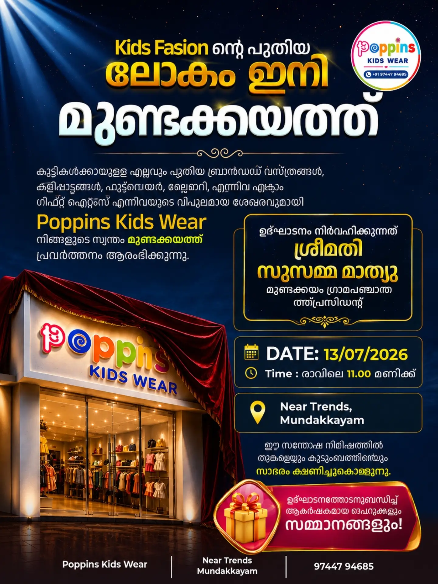 Poppins Kidswear Facebook ad