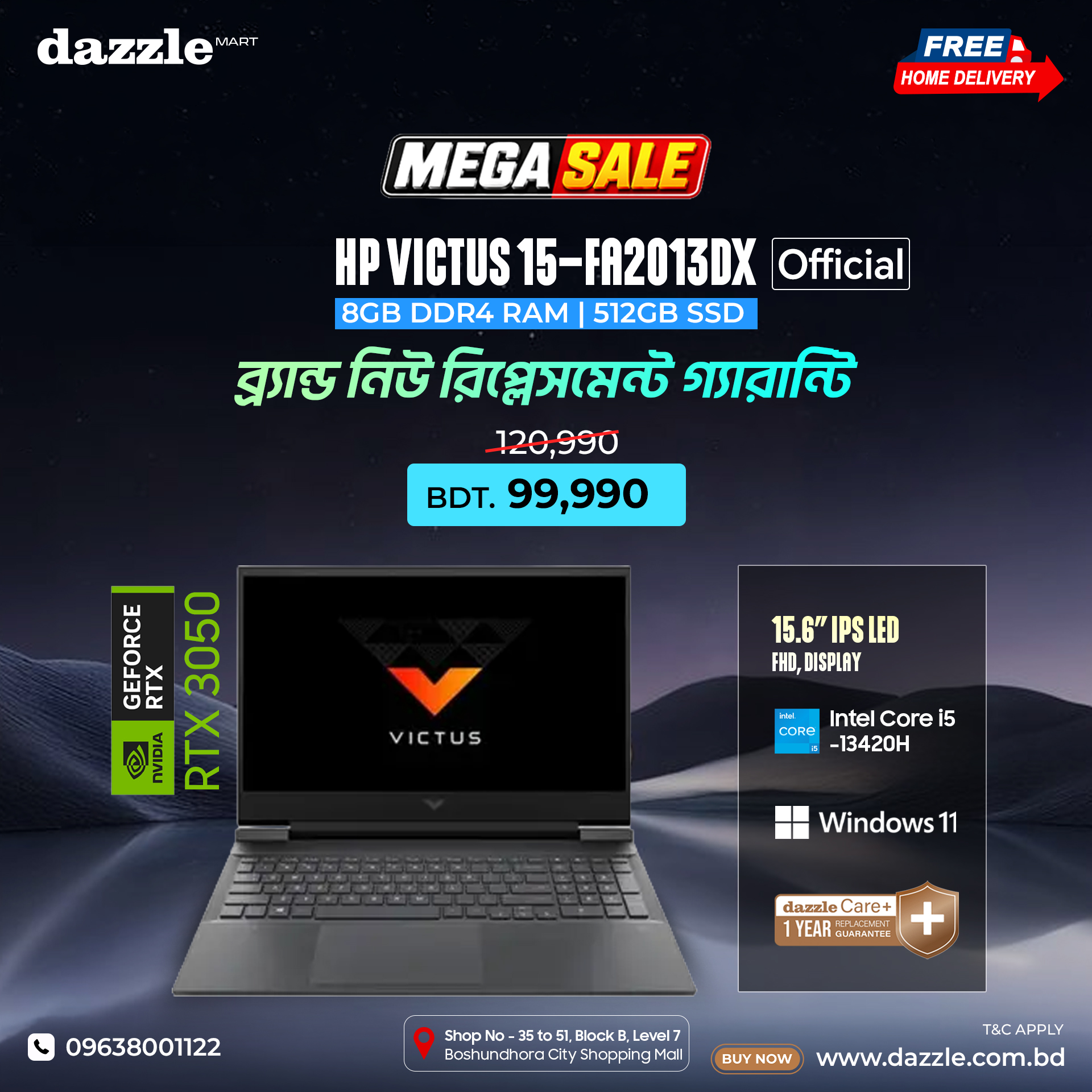 Dazzle Facebook ad: 𝗠𝗲𝗴𝗮 𝗣𝗿𝗶𝗰𝗲 𝗗𝗿𝗼𝗽-মার্কেটের থেকে আরো ৩০% কম দামে…