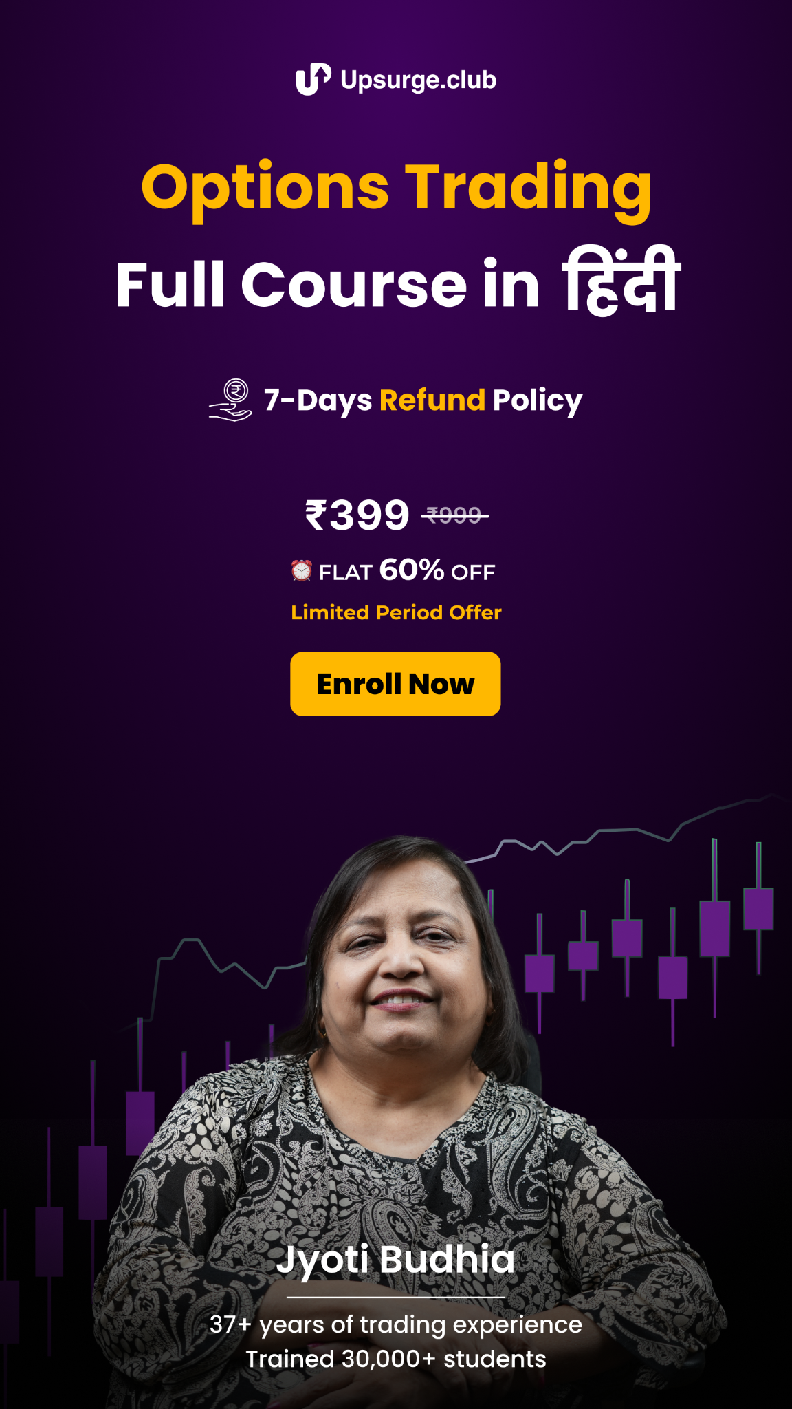 UpsurgeClub Facebook ad