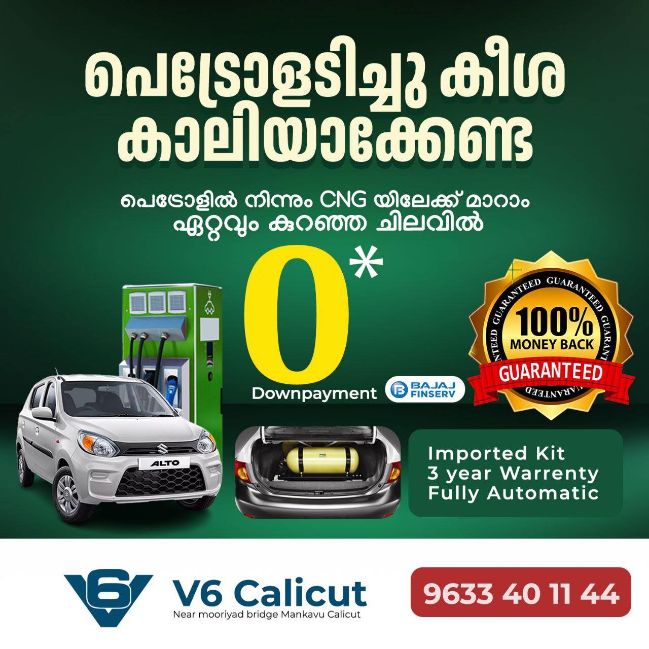 V6 Calicut -CNG Facebook ad: Chat With Us