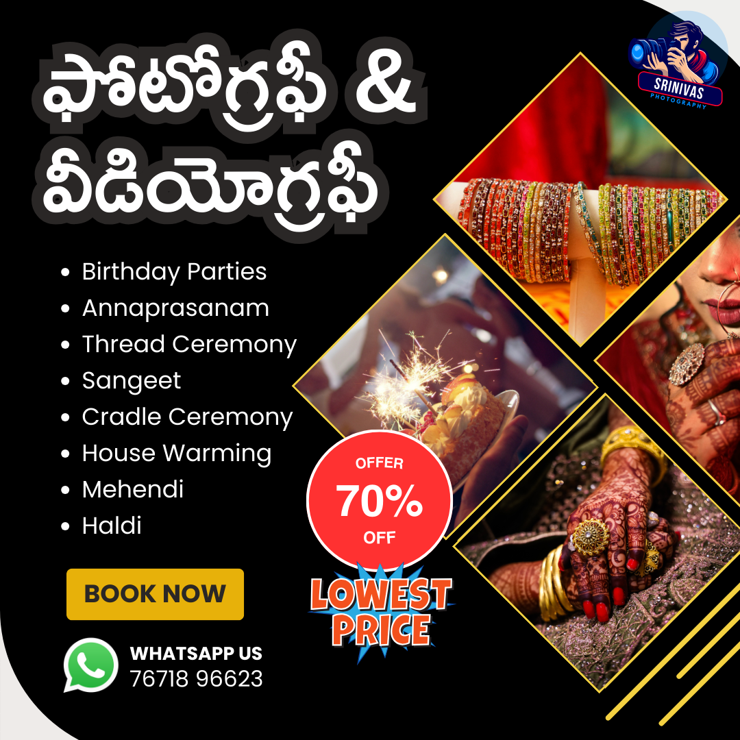 Srinivas Photography Facebook ad