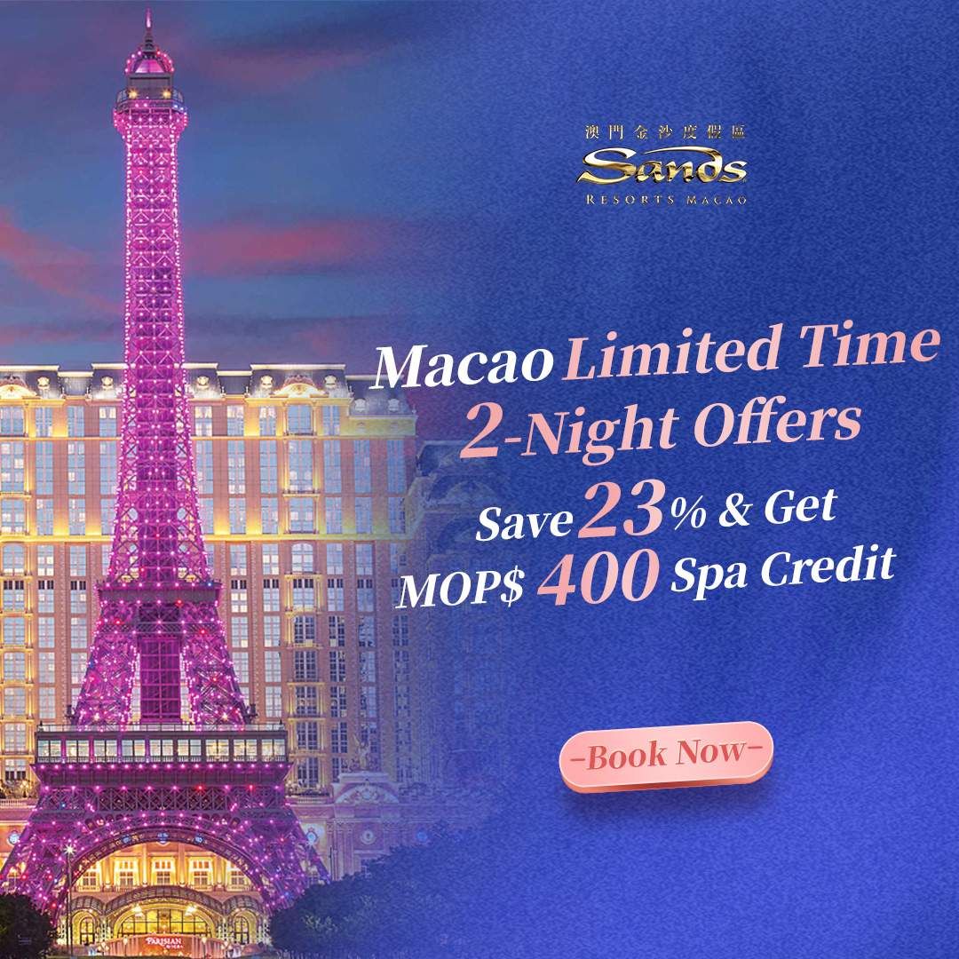 Media Solution Facebook ad