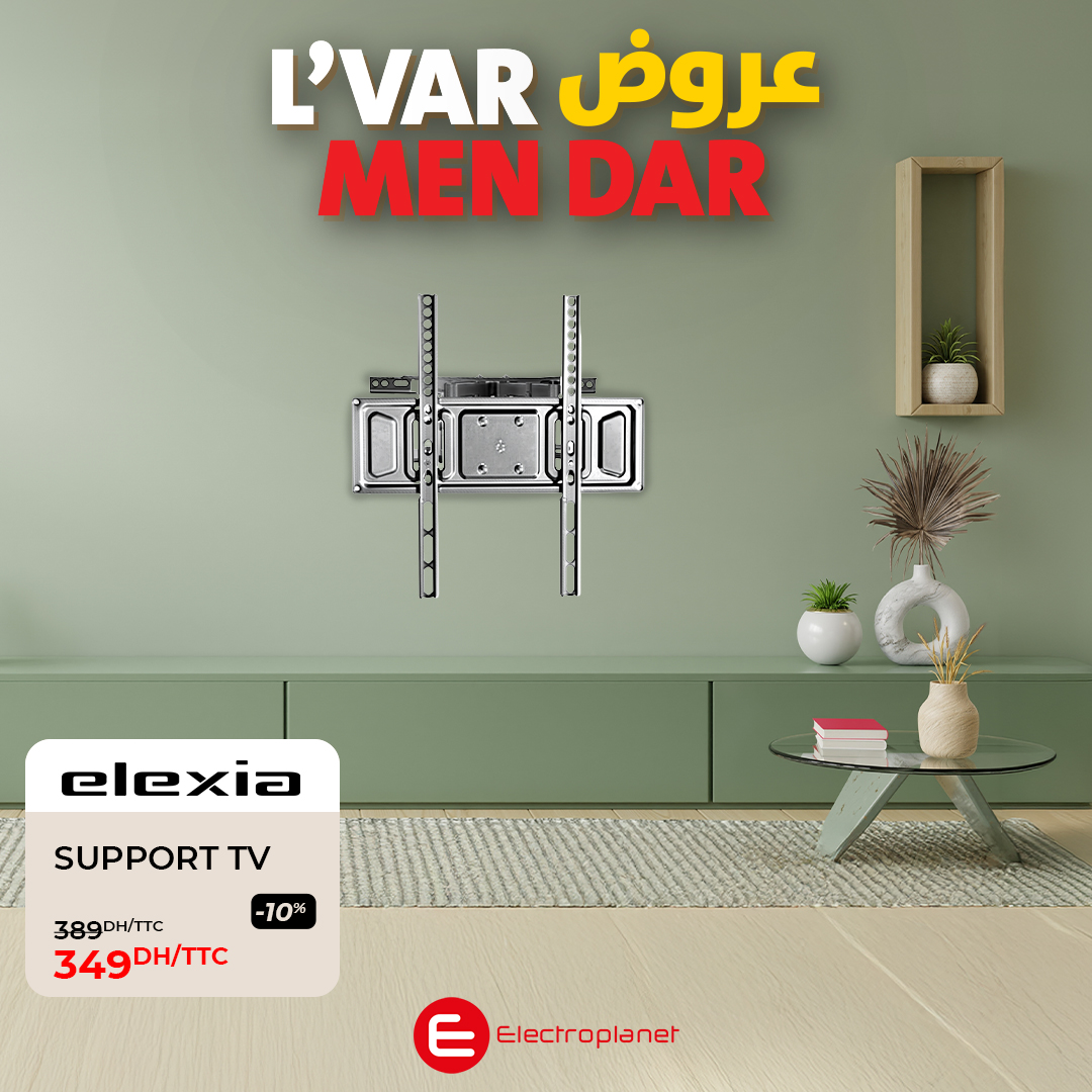 Electroplanet Facebook ad