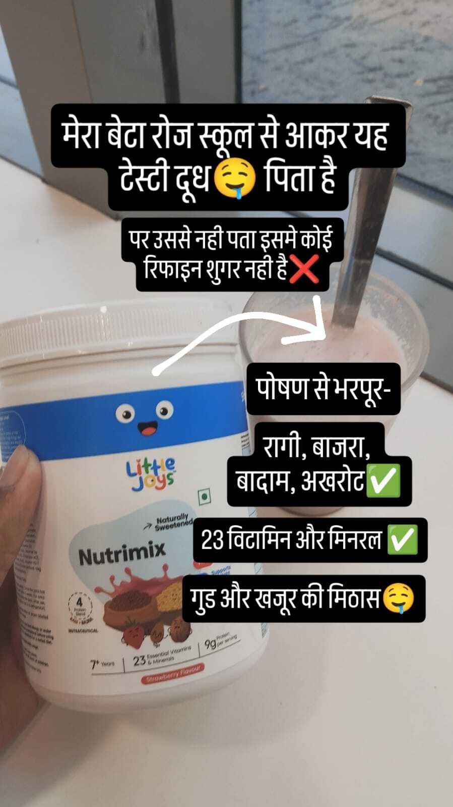 approved_by_moms Facebook ad