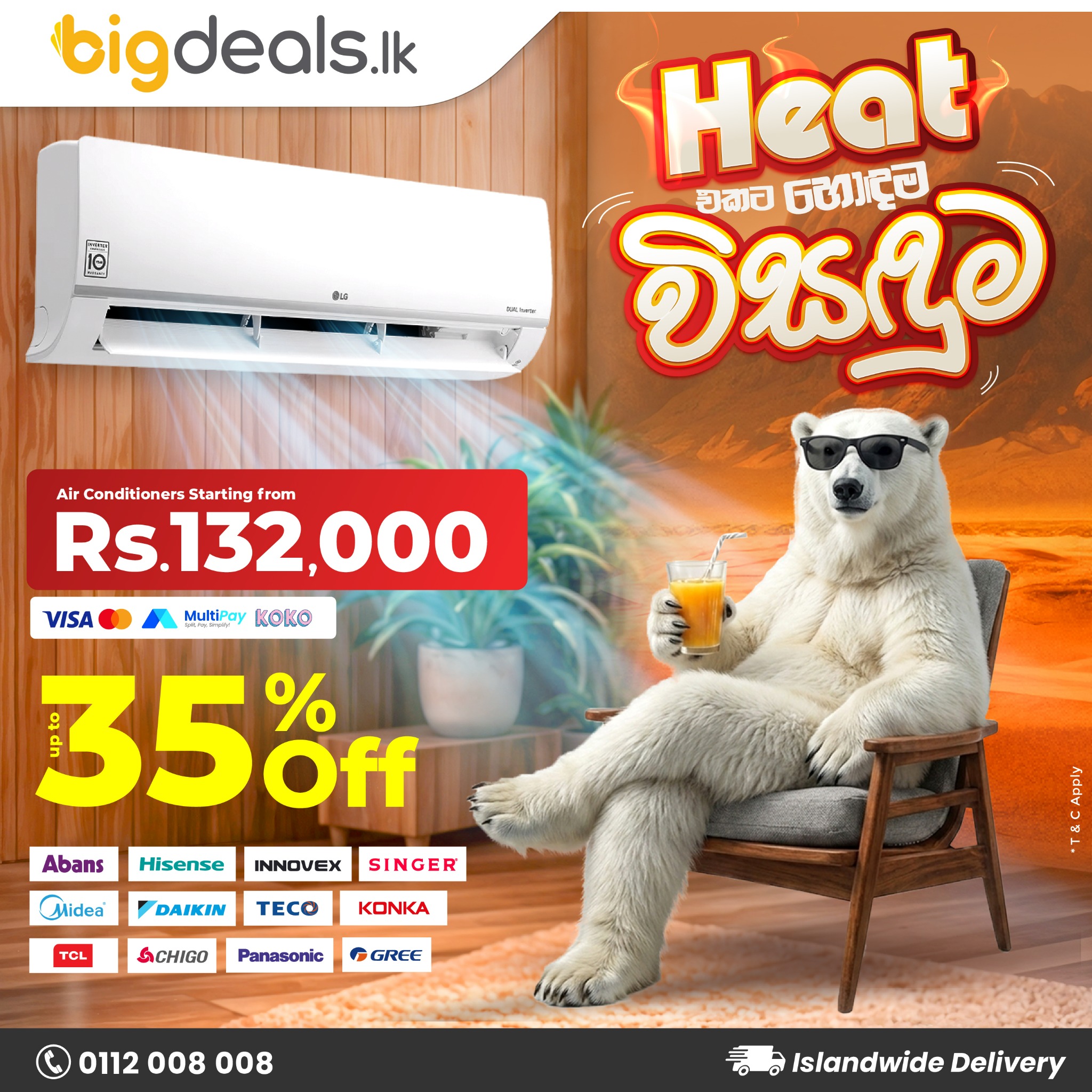 bigdeals.lk Facebook ad