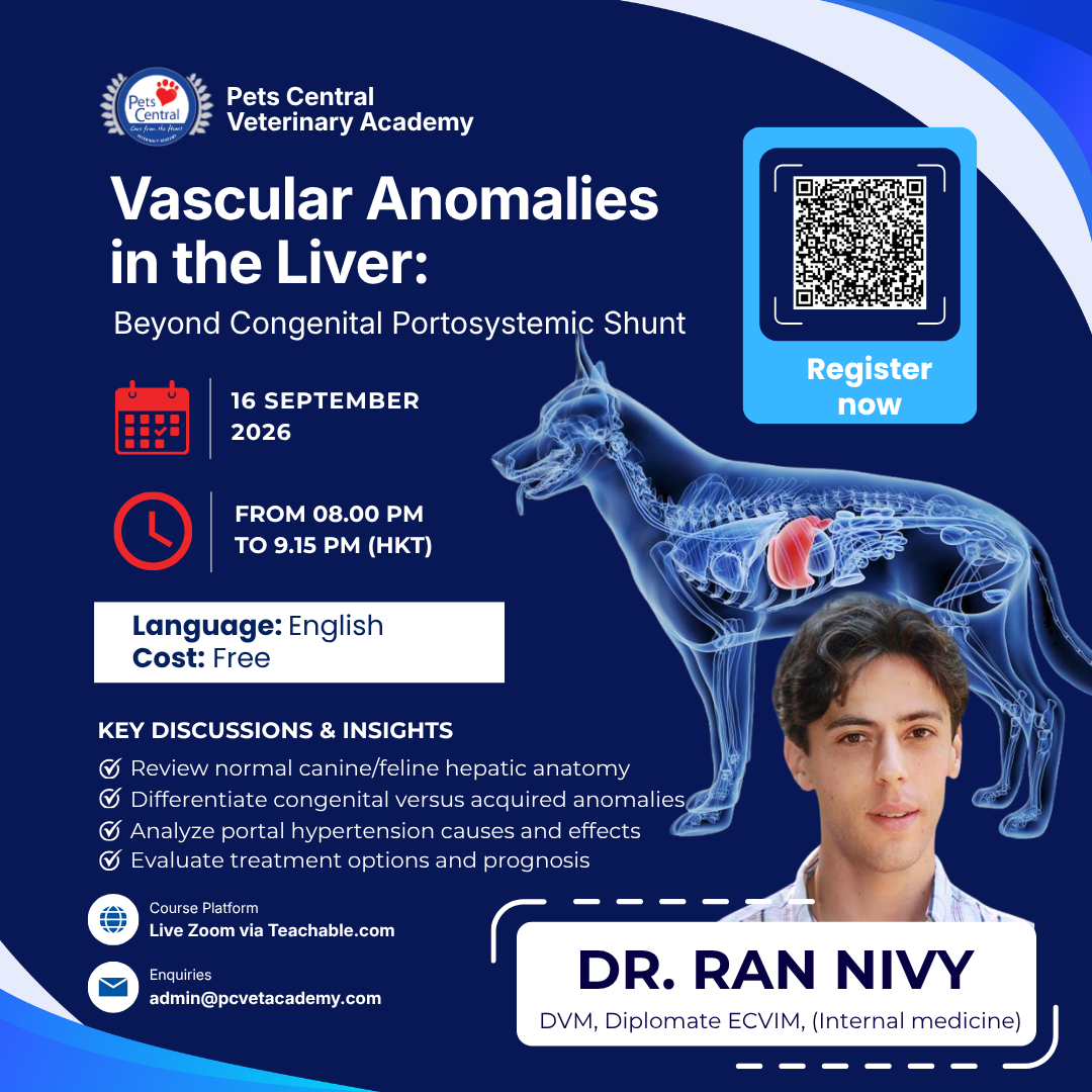 Pets Central Veterinary Academy Facebook ad: 【Pets Central Veterinary Academy 專業獸醫線上講座】