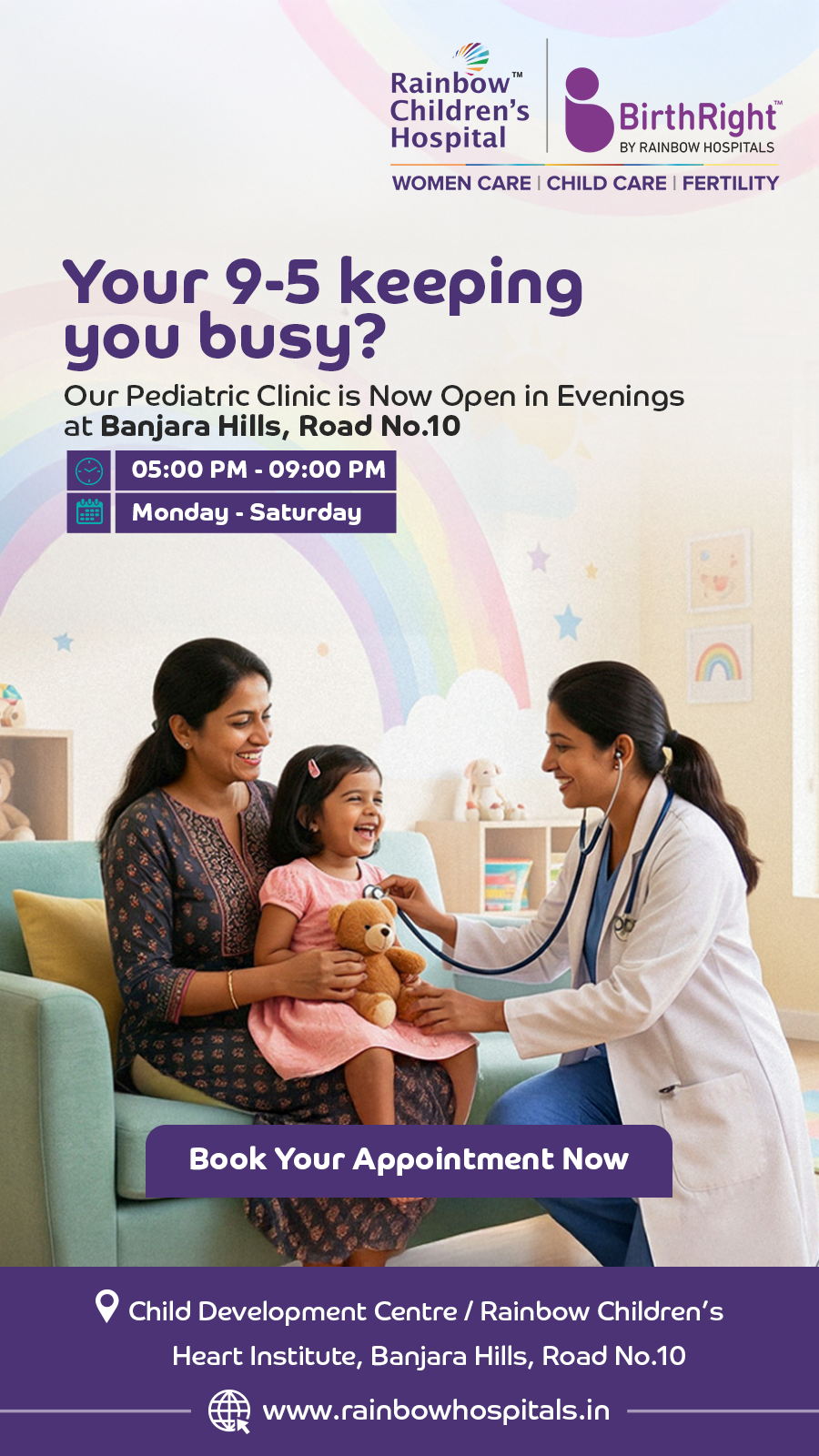 Rainbow Hospitals Facebook ad
