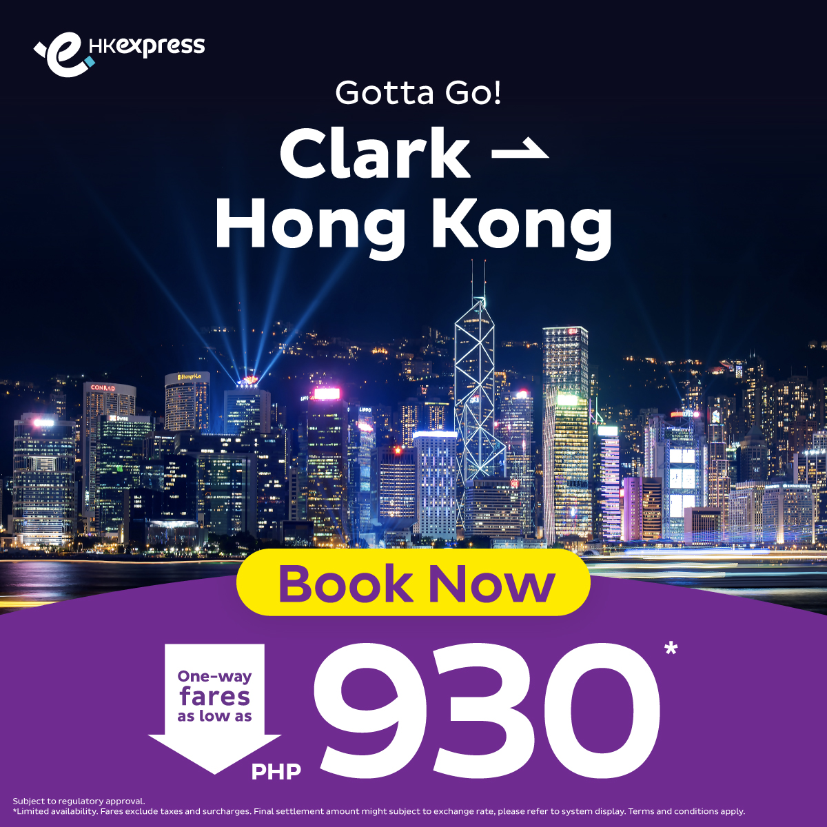 HK Express Facebook ad