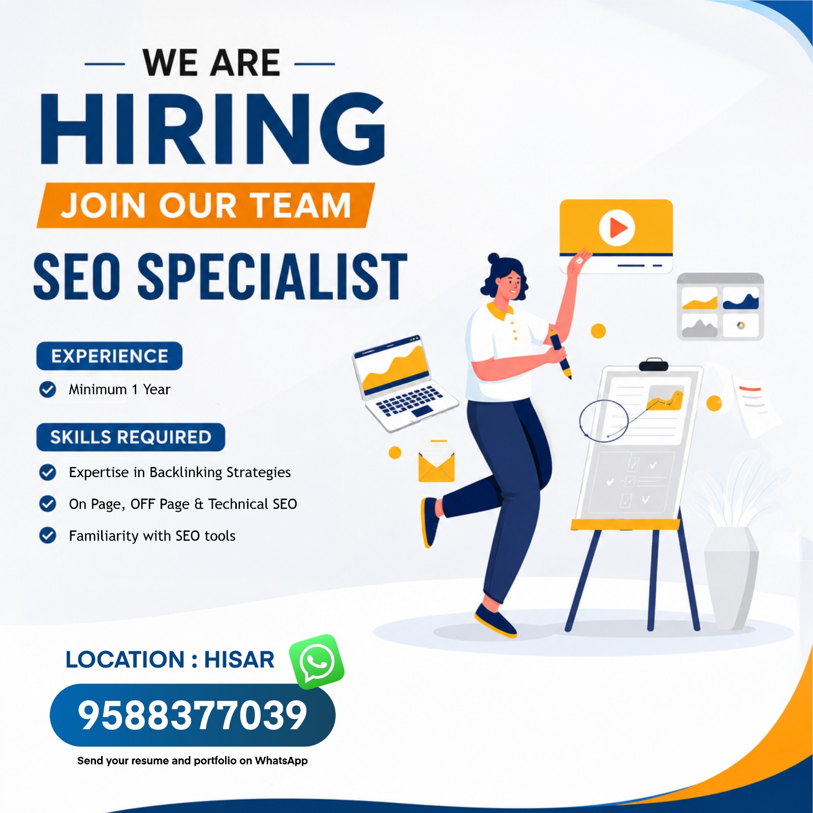 Digital Company Facebook ad: Hiring Now!