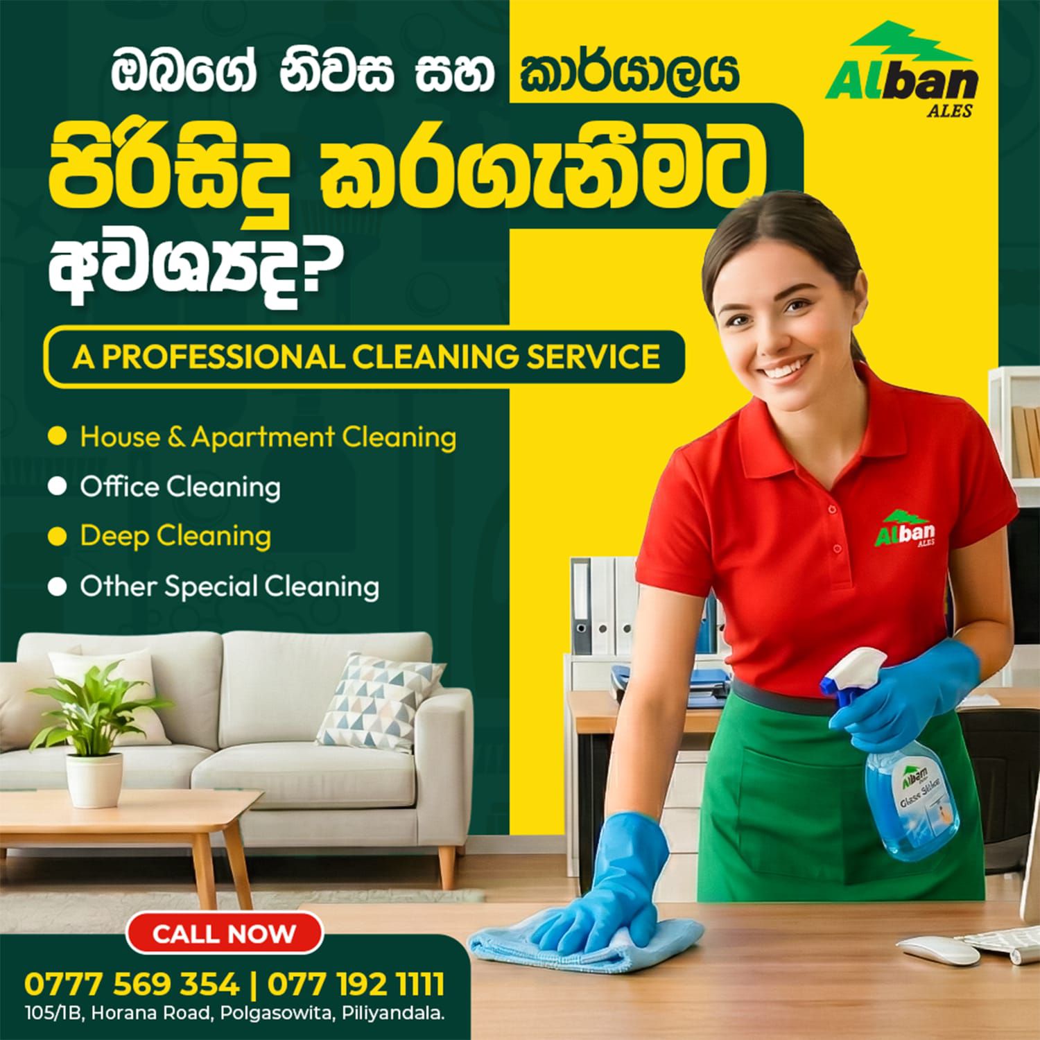 Alban Environmental Solutions Facebook ad: Cleaning Service - ALES