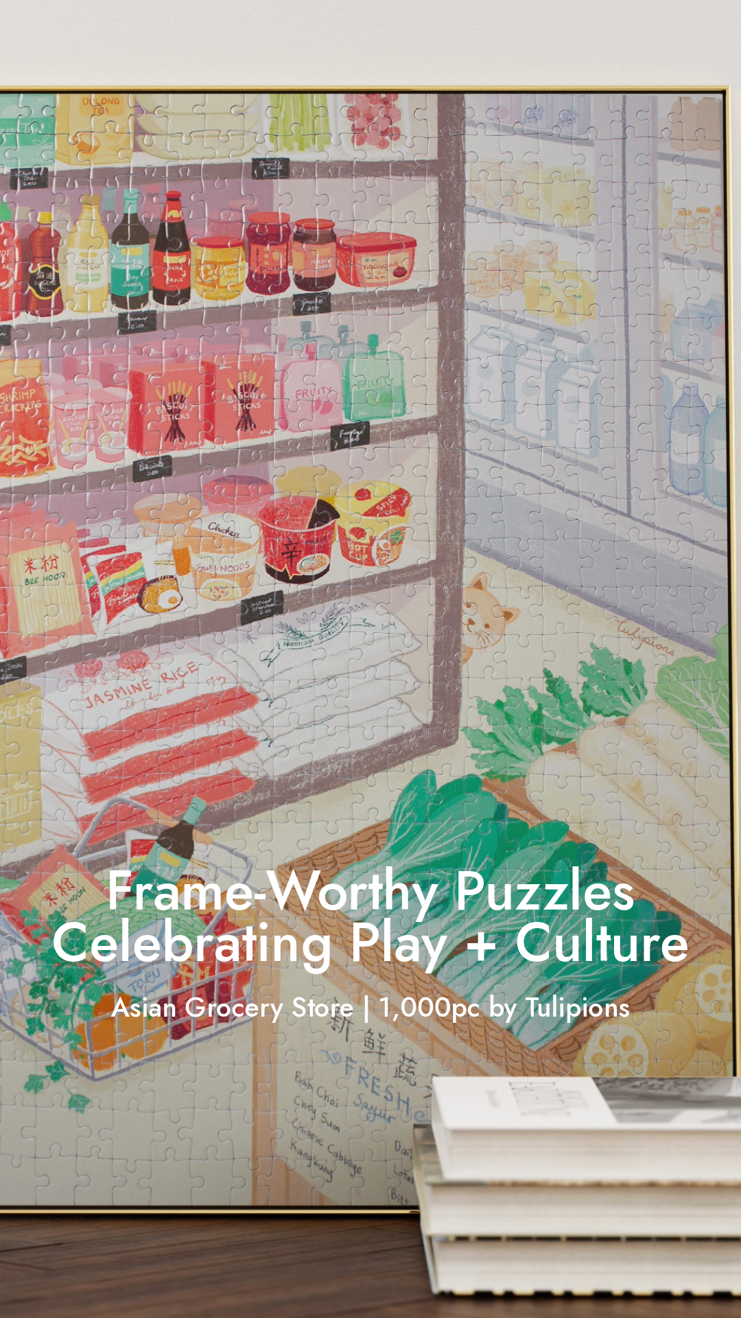 Good Fortune Puzzle Co Facebook ad
