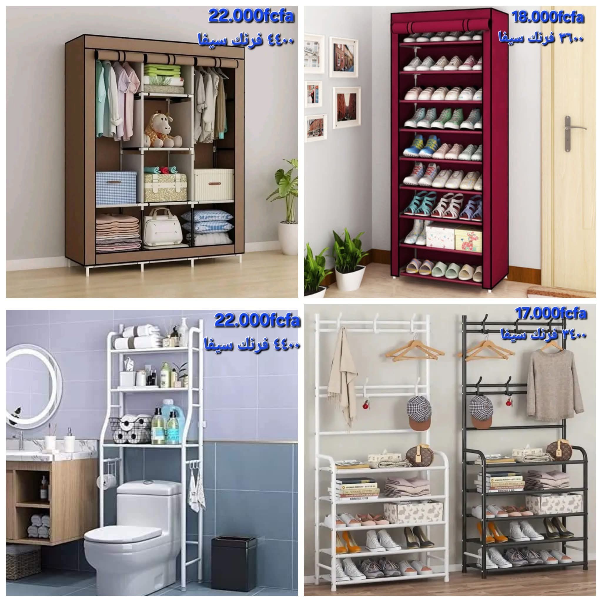 Adjabani E-commerce Facebook ad: Disponibles tous ces articles de bonne qualité à…
