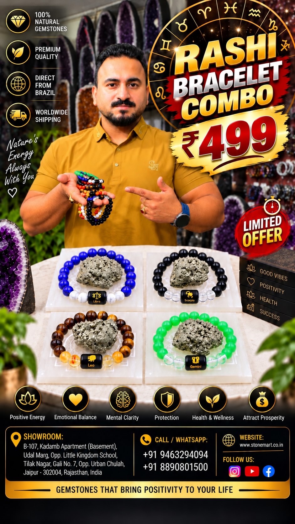 STONE MART Facebook ad: RASHI BRACELET ₹499