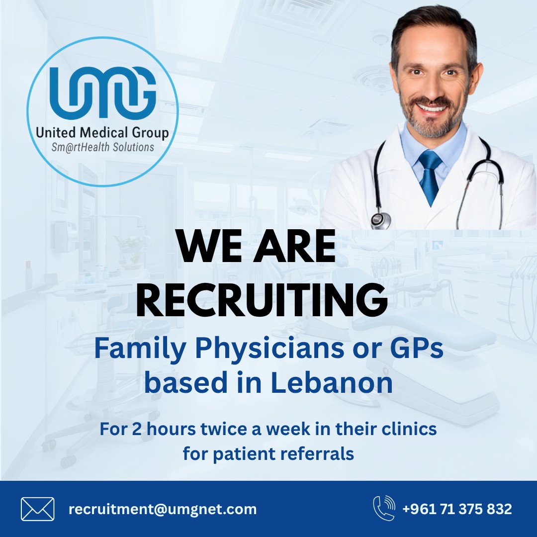 United Medical Group Facebook ad: We are Recruiting.
