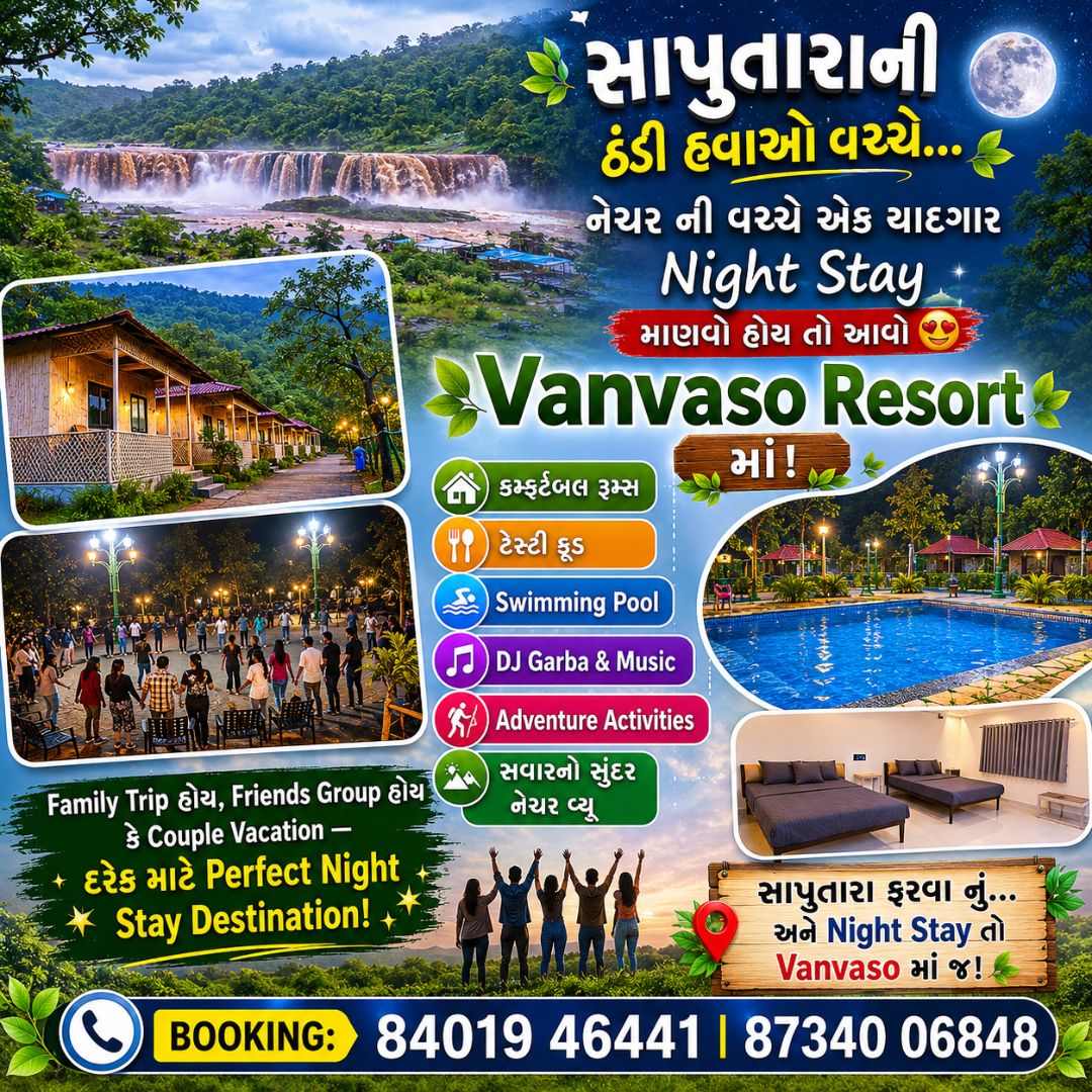 Vanvaso Resort And Adventure Park Facebook ad