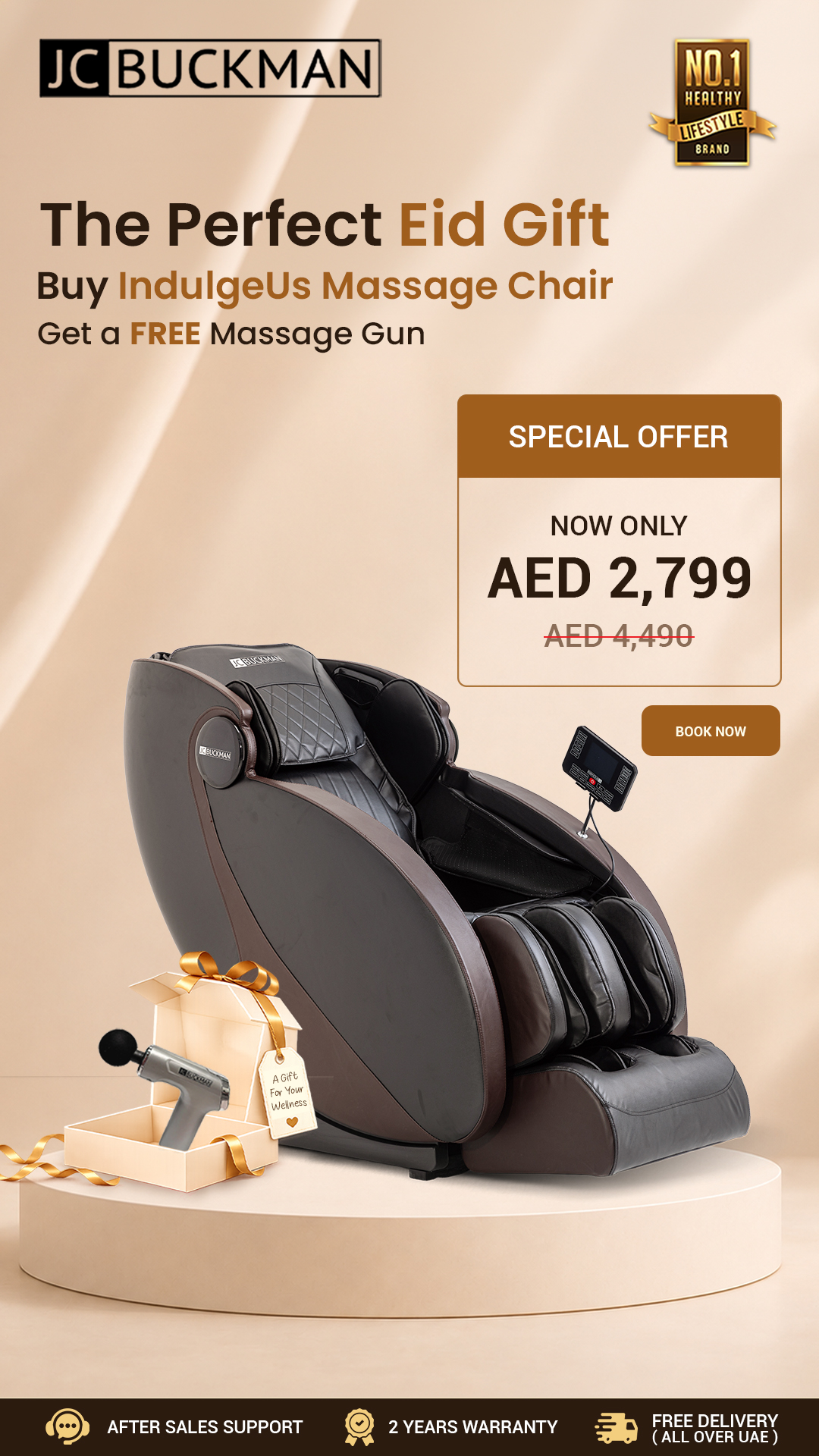 JCBuckman.ae Facebook ad