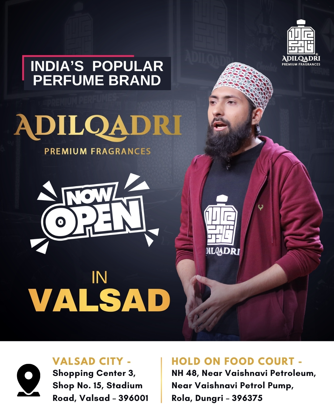 Adilqadri Offline Stores Facebook ad from Feb 14, 2026