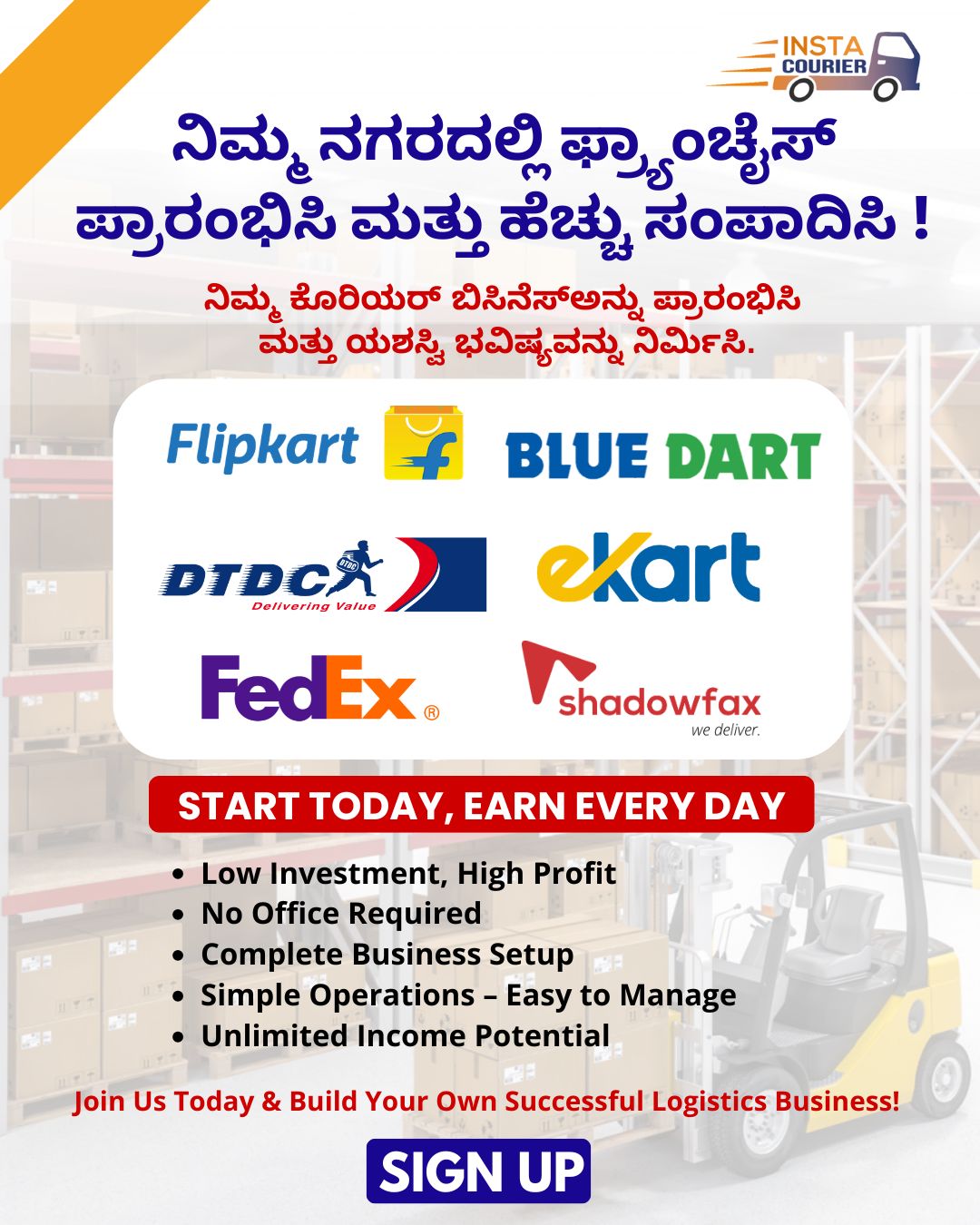 Insta Courier Pr  Facebook ad