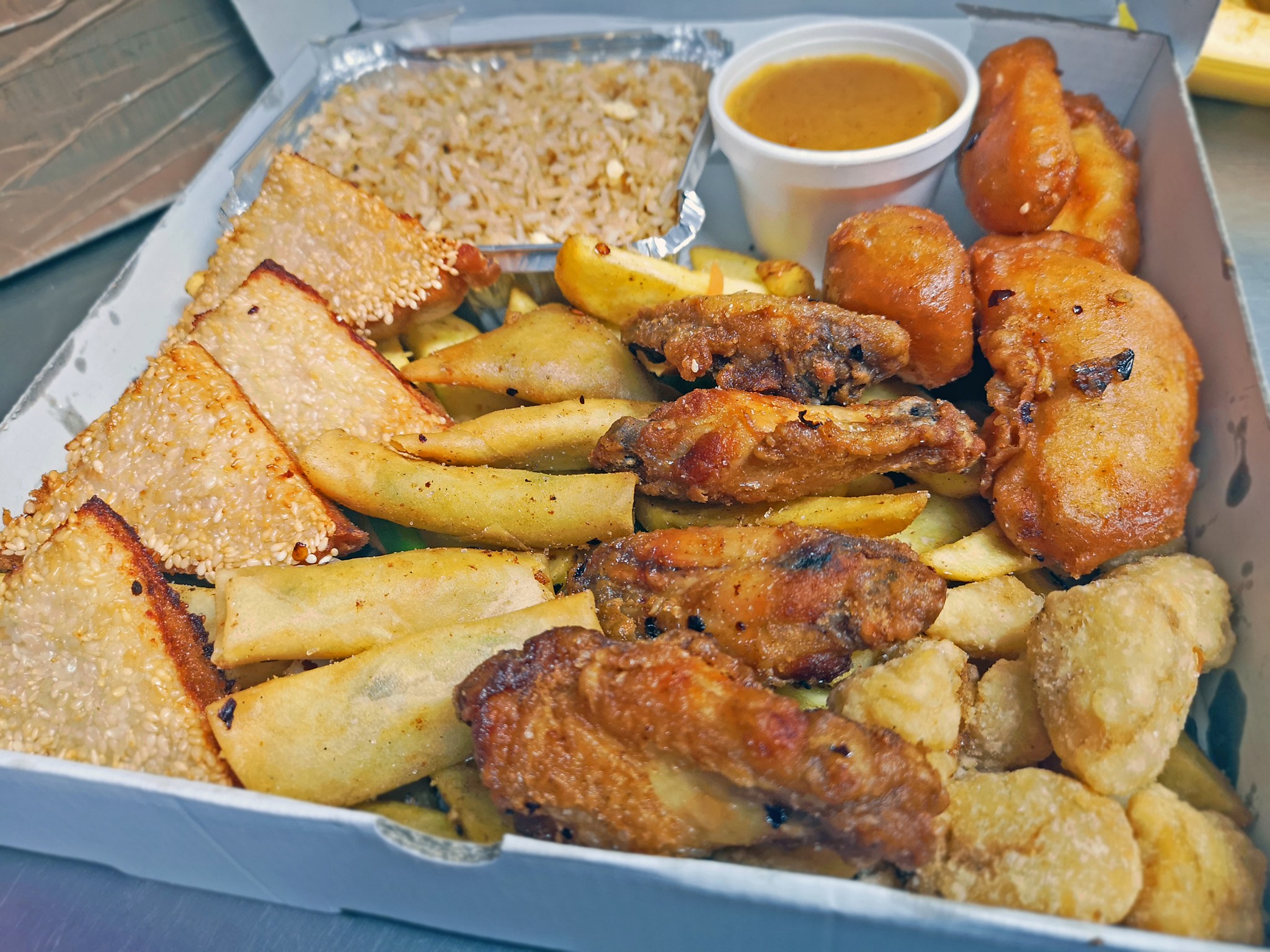 Oriental Express Facebook ad: Treat Yourself