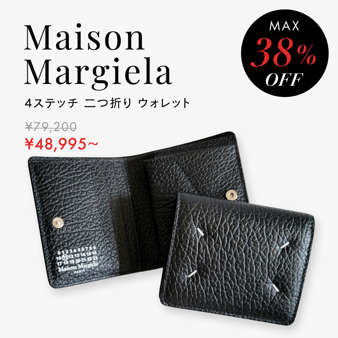Buyma(バイマ) Facebook ad