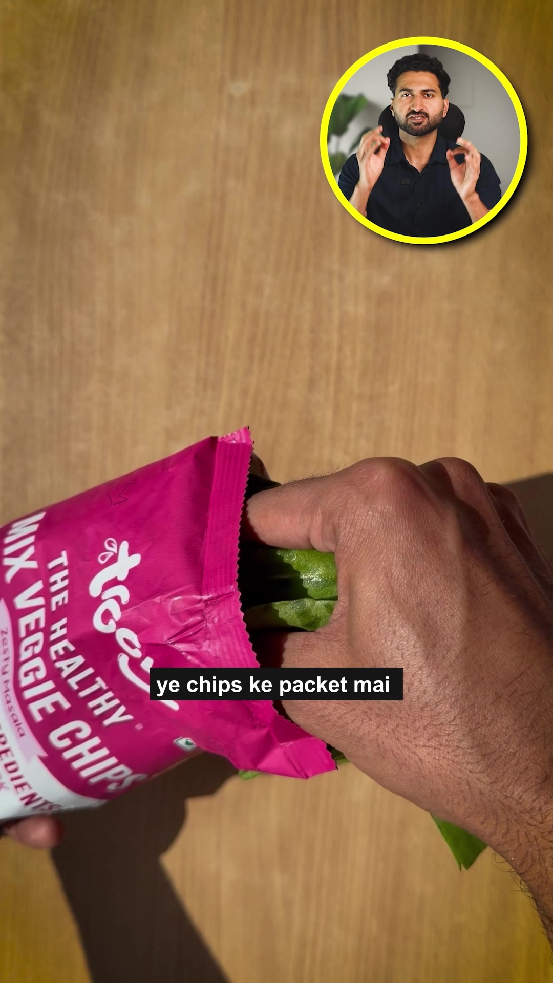 Troovy Foods Facebook ad from Jul 20, 2026