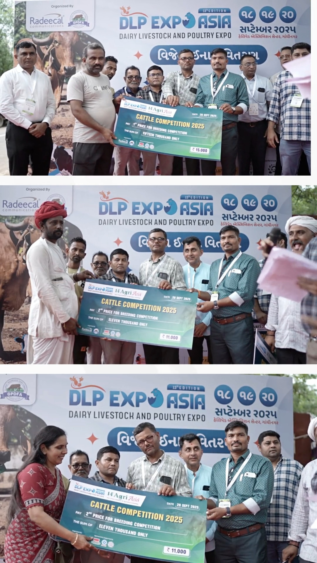 Agri Asia Gujarat Facebook ad: क्या आप तैयार हैं Agri Asia 2026 के…