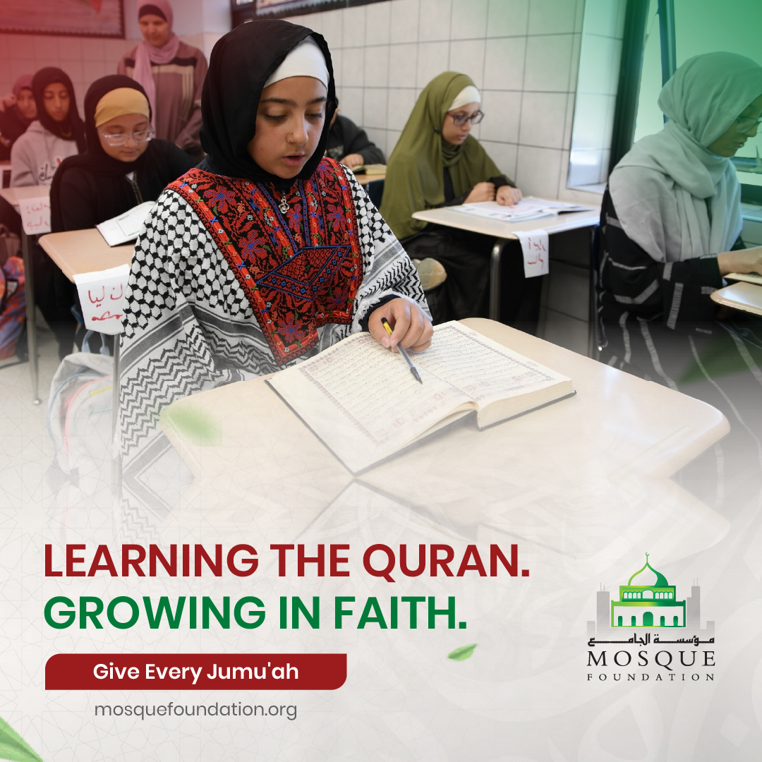 The Mosque Foundation Facebook ad: Strengthen the Community