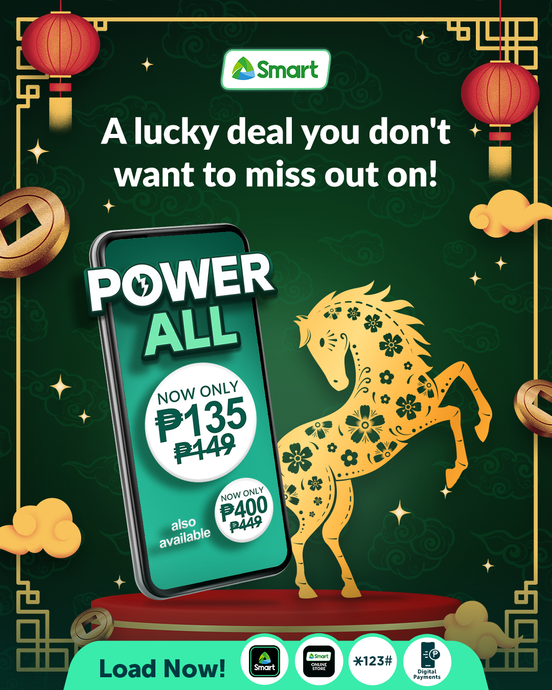 Smart Communications, Inc. Facebook ad