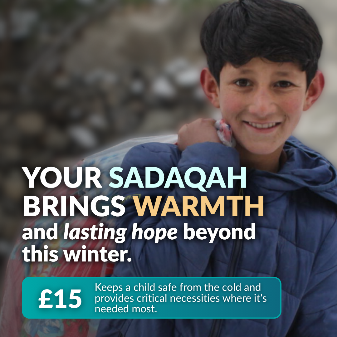 The Zahra Trust Facebook ad from Dec 14, 2025