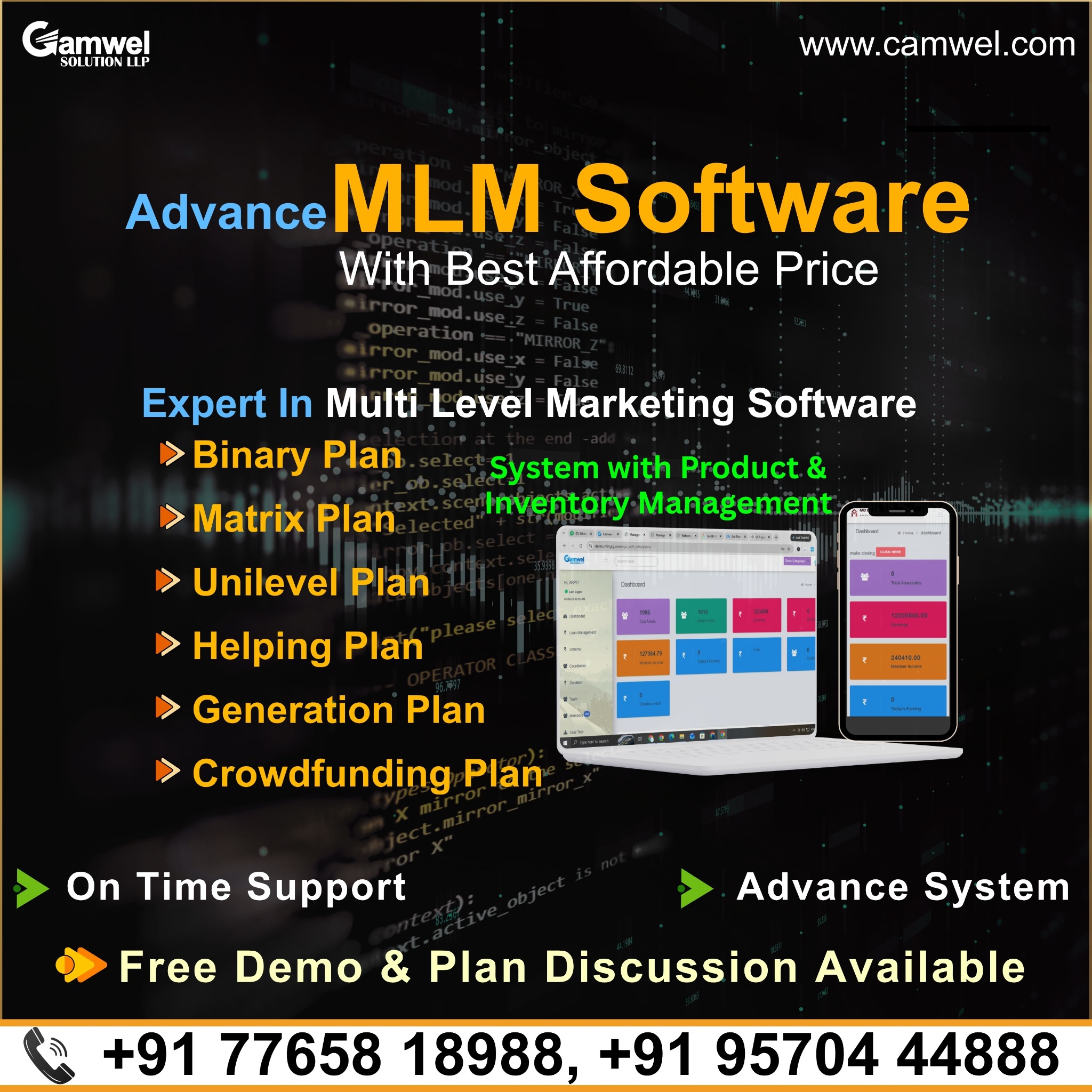 Camwel Solution LLP Facebook ad: आज ही सॉफ्टवेयर को बुक करे