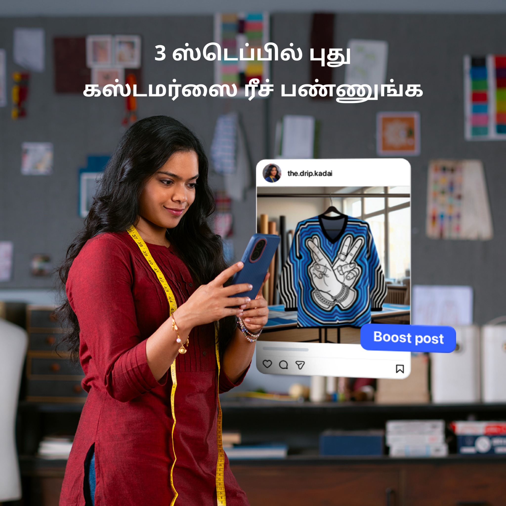 Meta for Business Facebook ad