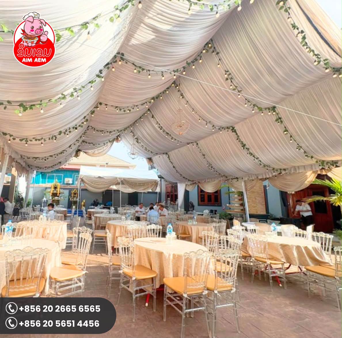 Aim Aem Event & Catering ອິ່ມເອມ ຮັບຈັດງານລ້ຽງ ອາຫານ ຄົບວົງຈອນ Facebook ad