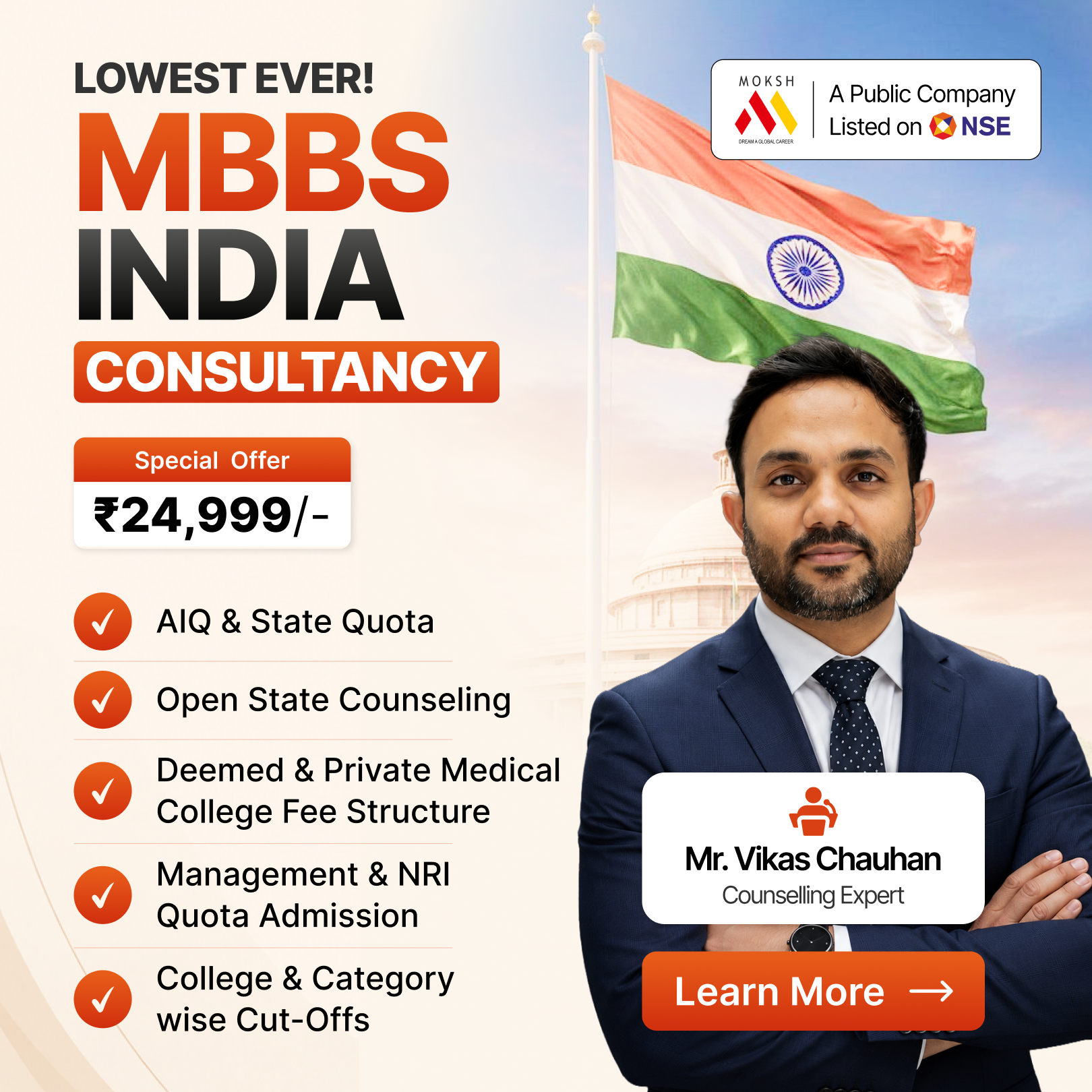 MOKSH Career Planner Facebook ad from Jul 30, 2026