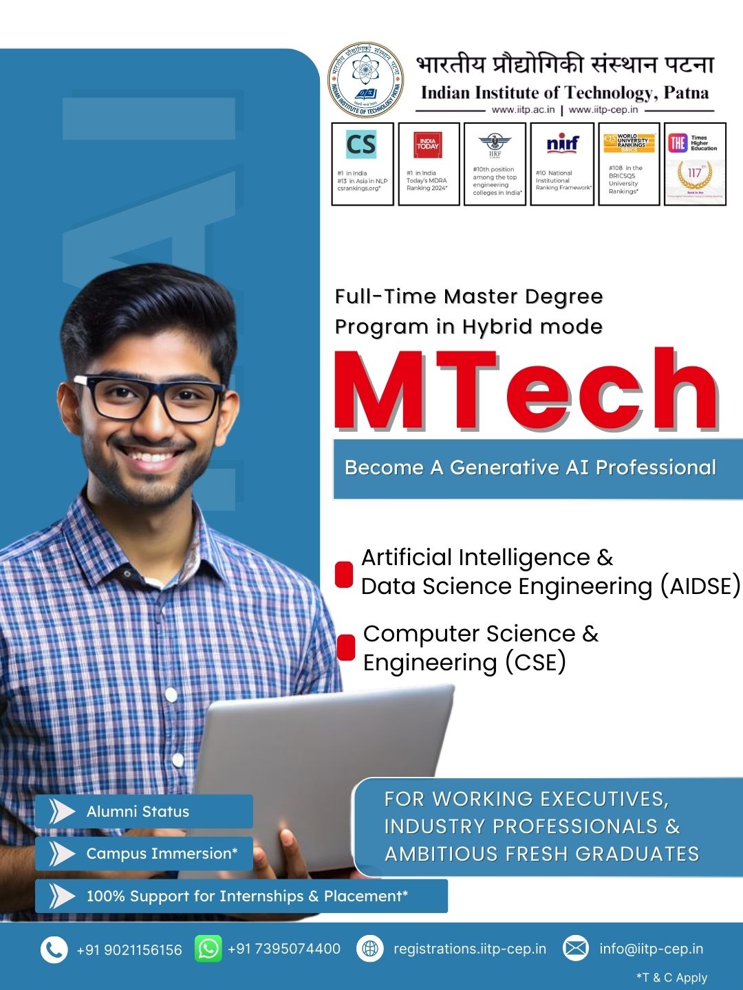 IIT Patna Facebook ad