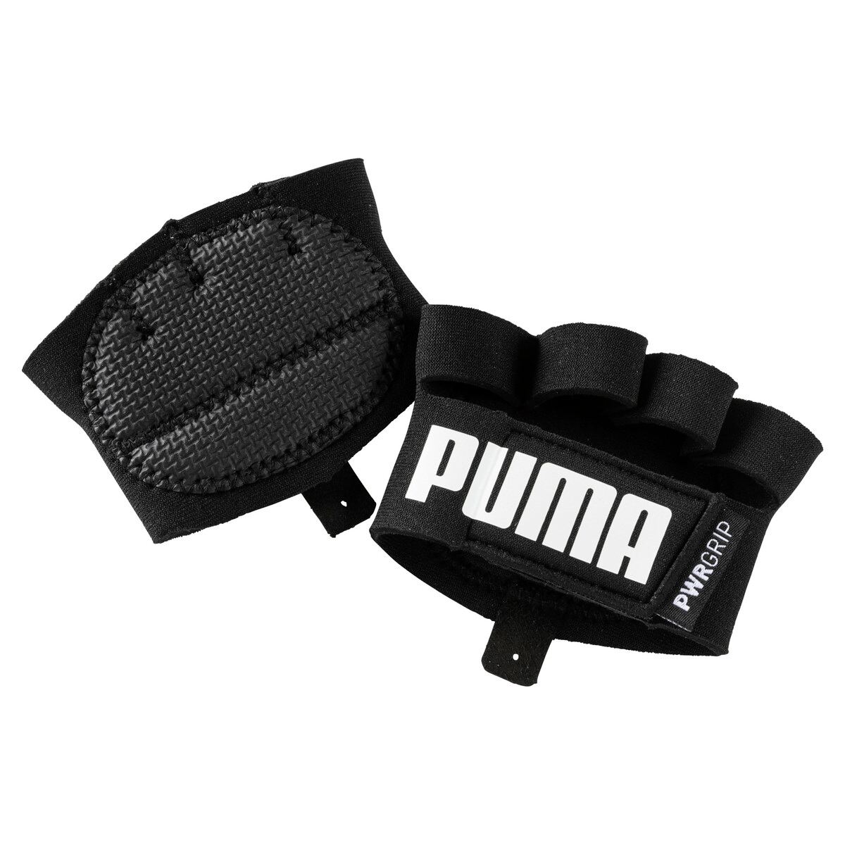 PUMA Facebook ad