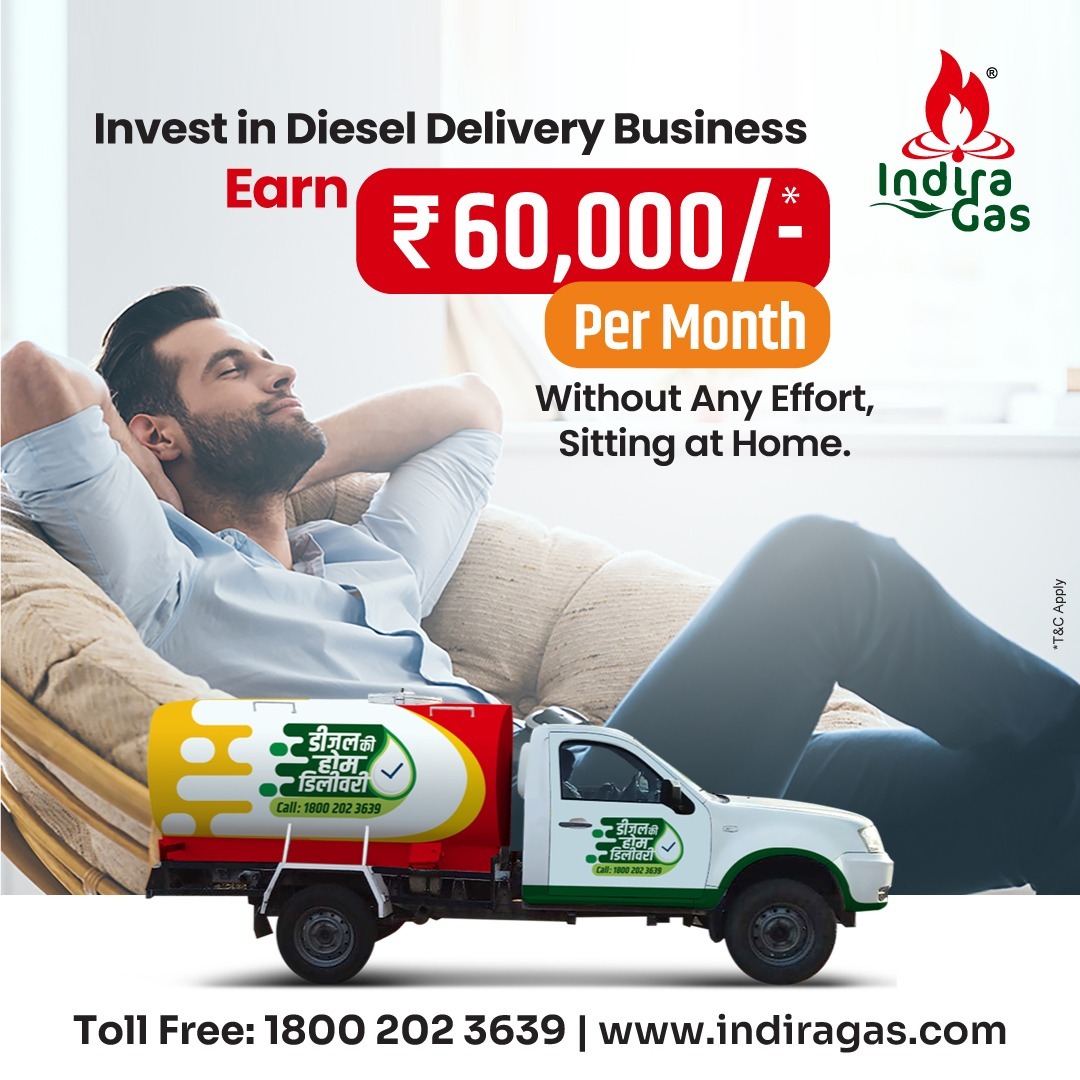 Indira Gas & Petroleum Pvt. Ltd. Facebook ad