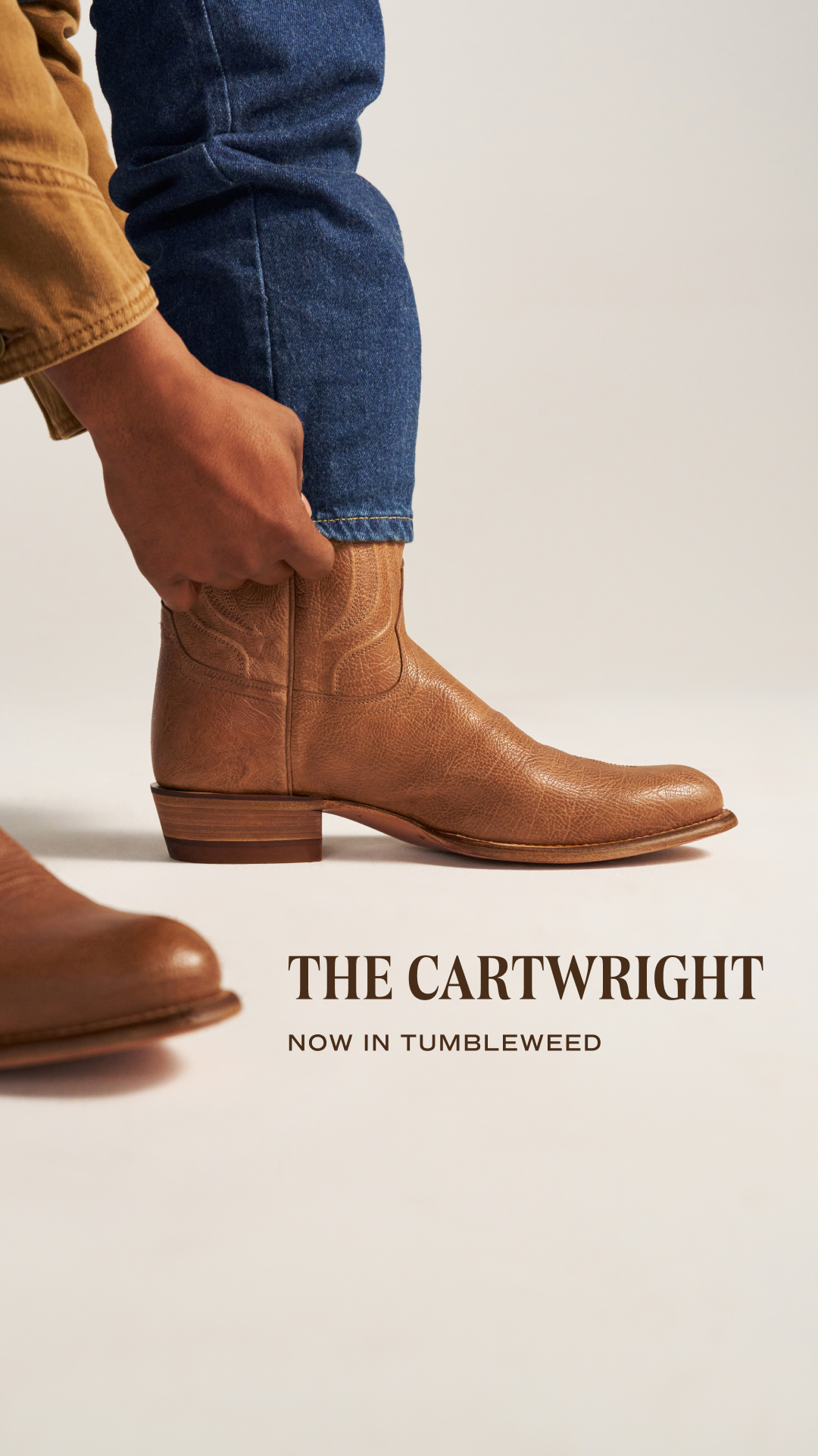 Tecovas Facebook ad